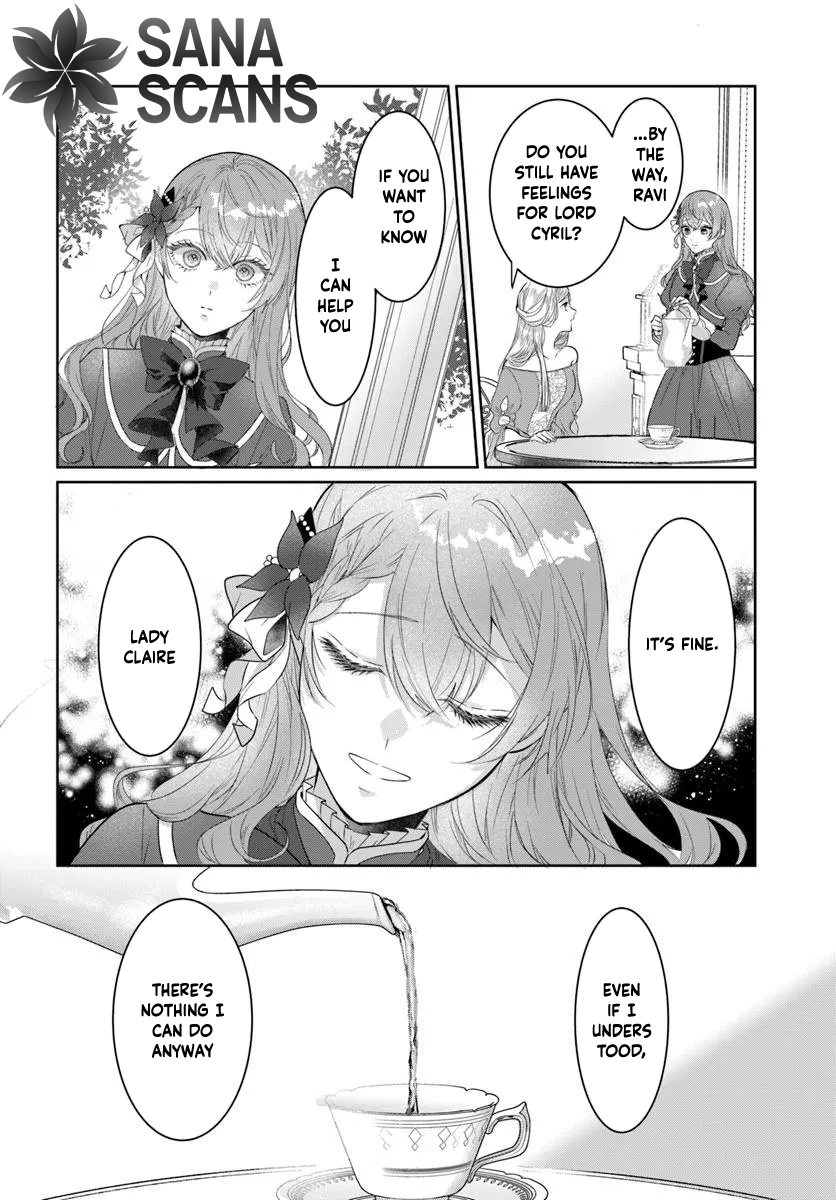 My First Love Turned into a Coldhearted Knight — I Never Expected a Full-On Confession! Chapter 2 - page 22