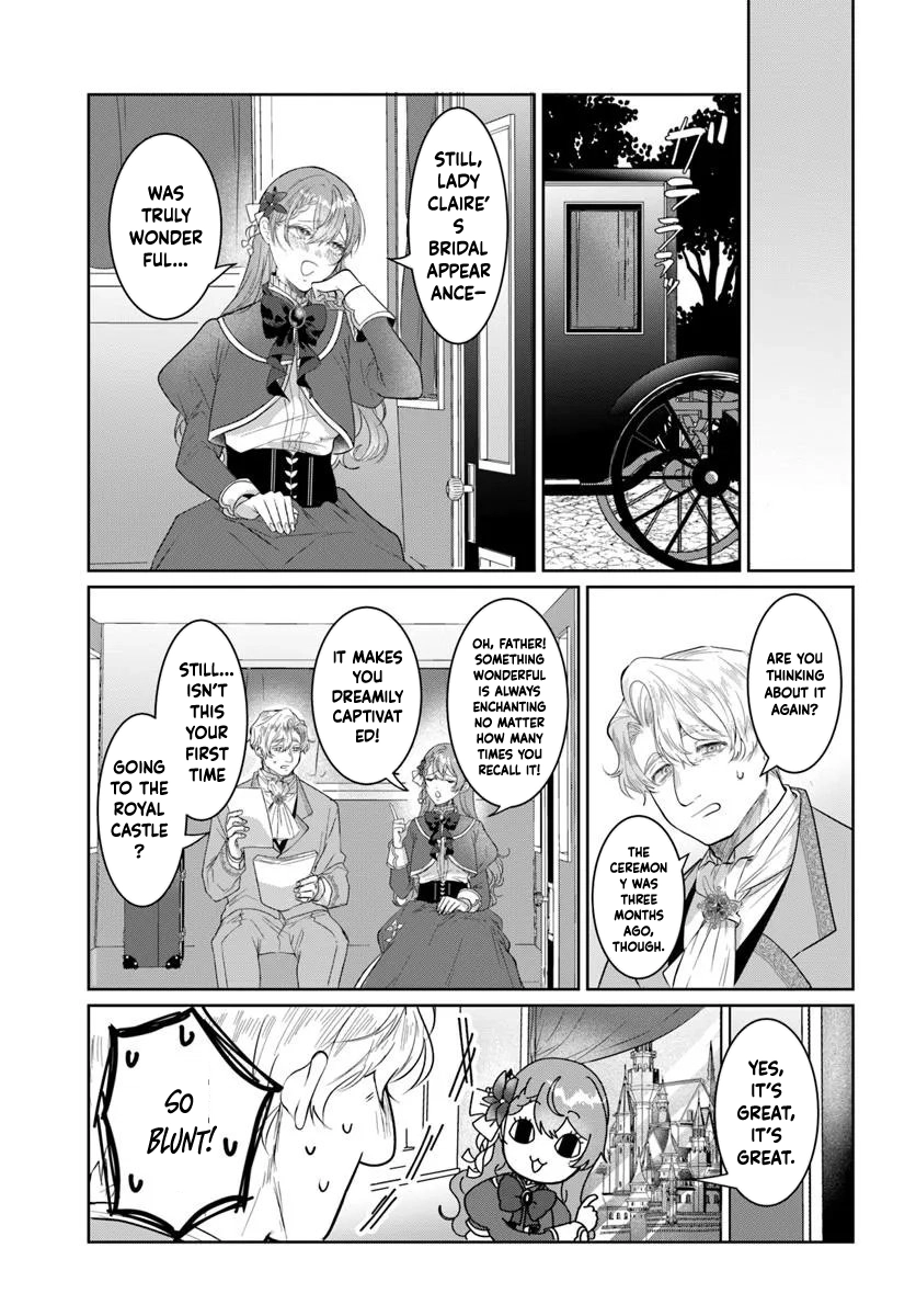 My First Love Turned into a Coldhearted Knight — I Never Expected a Full-On Confession! Chapter 2 - page 23