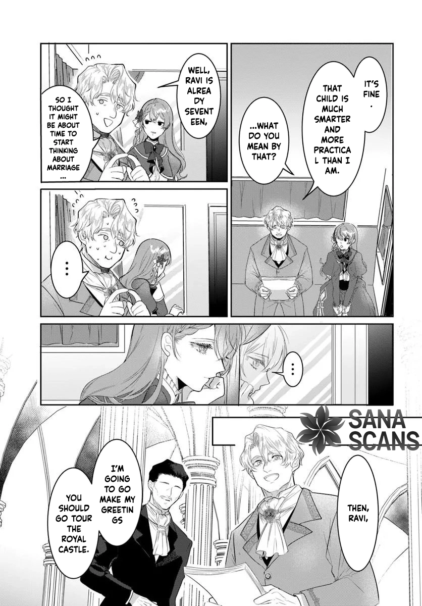 My First Love Turned into a Coldhearted Knight — I Never Expected a Full-On Confession! Chapter 2 - page 25