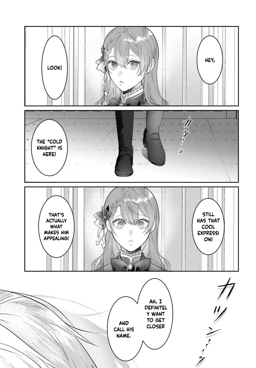 My First Love Turned into a Coldhearted Knight — I Never Expected a Full-On Confession! Chapter 2 - page 29