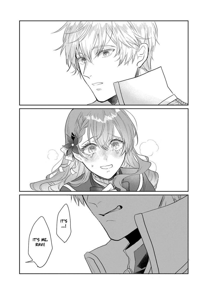 My First Love Turned into a Coldhearted Knight — I Never Expected a Full-On Confession! Chapter 2 - page 33