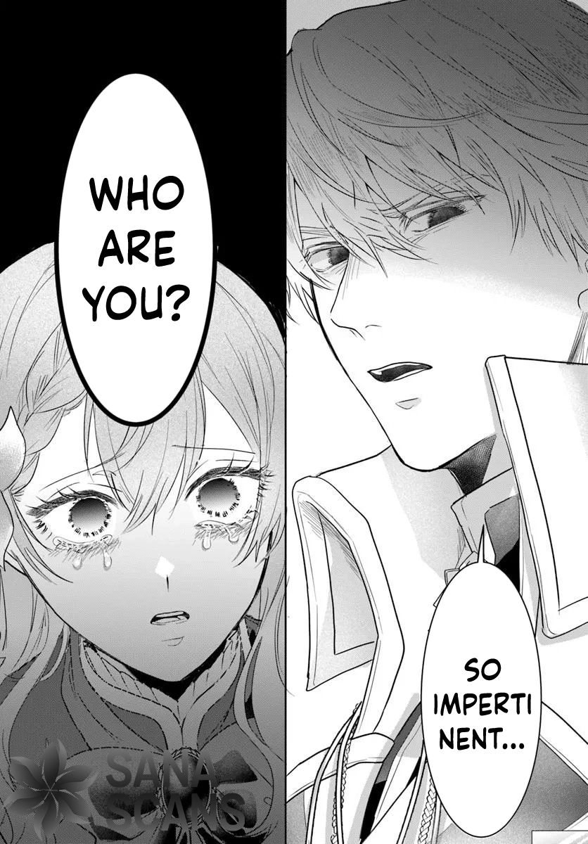 My First Love Turned into a Coldhearted Knight — I Never Expected a Full-On Confession! Chapter 2 - page 34