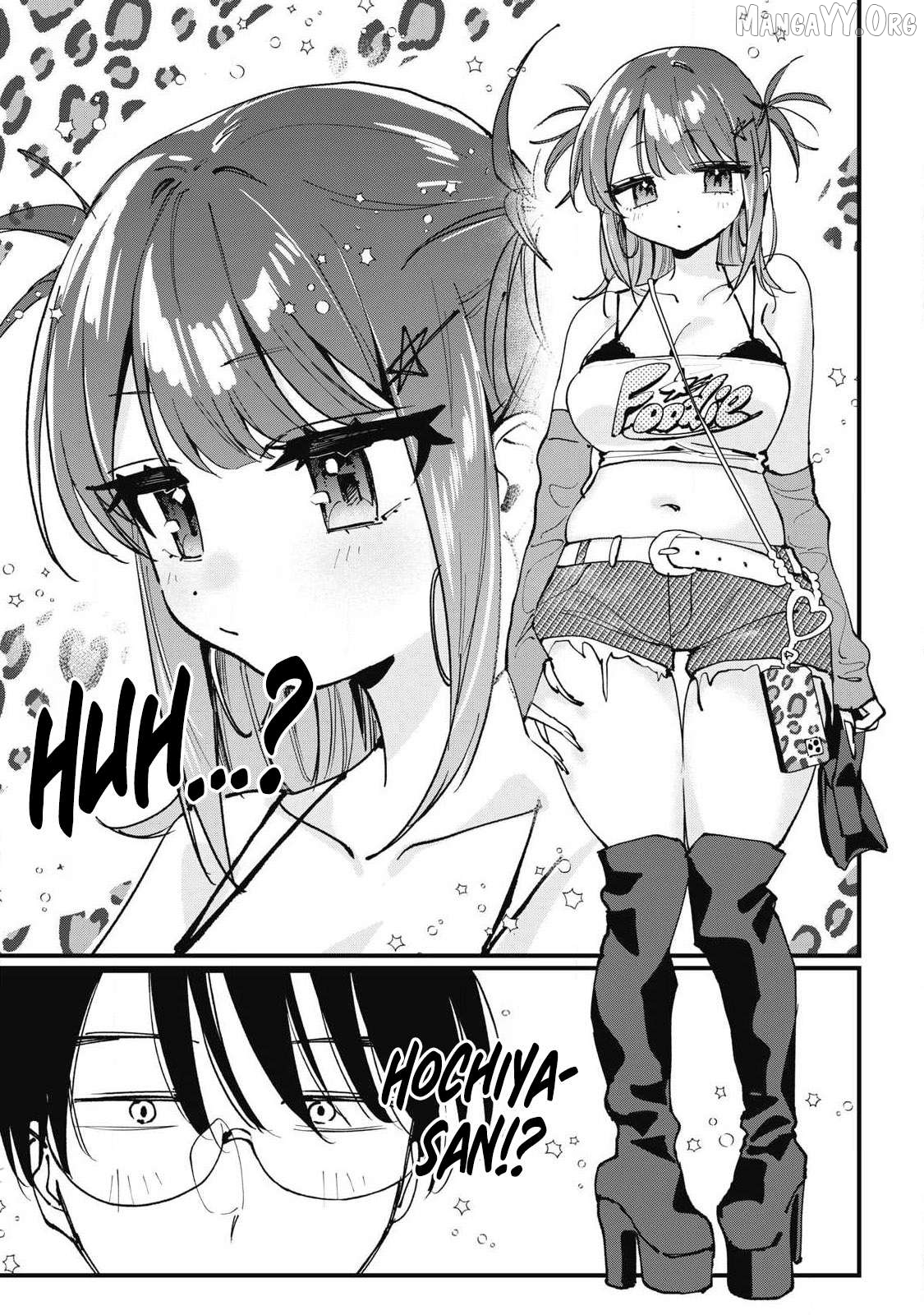 Hochiya-san wa amari a ru Chapter 7 - page 3