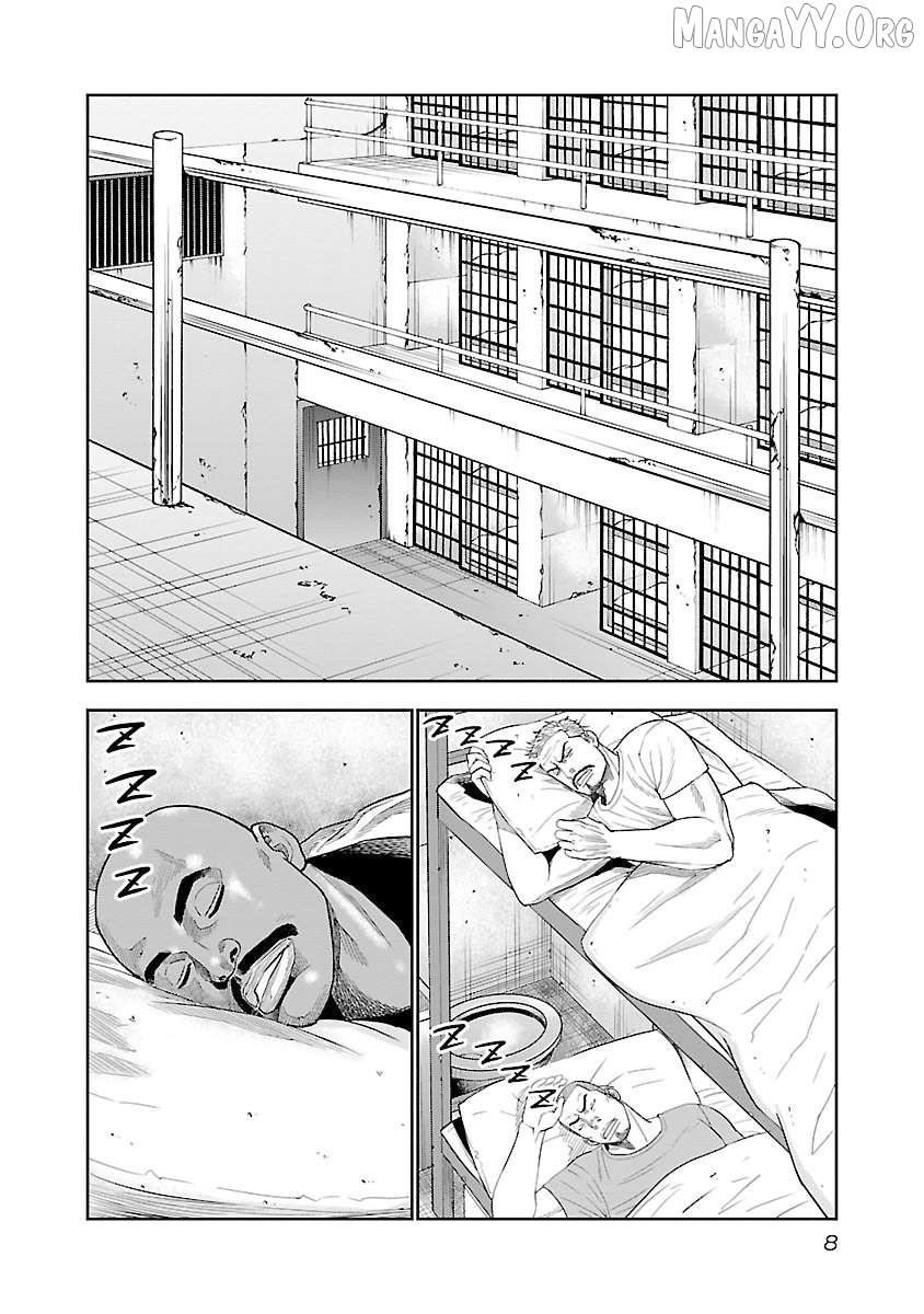 Chicano Kei: Beikoku Gokuaku Keimusho wo Ikinuita Nihonjin Chapter 7 - page 5