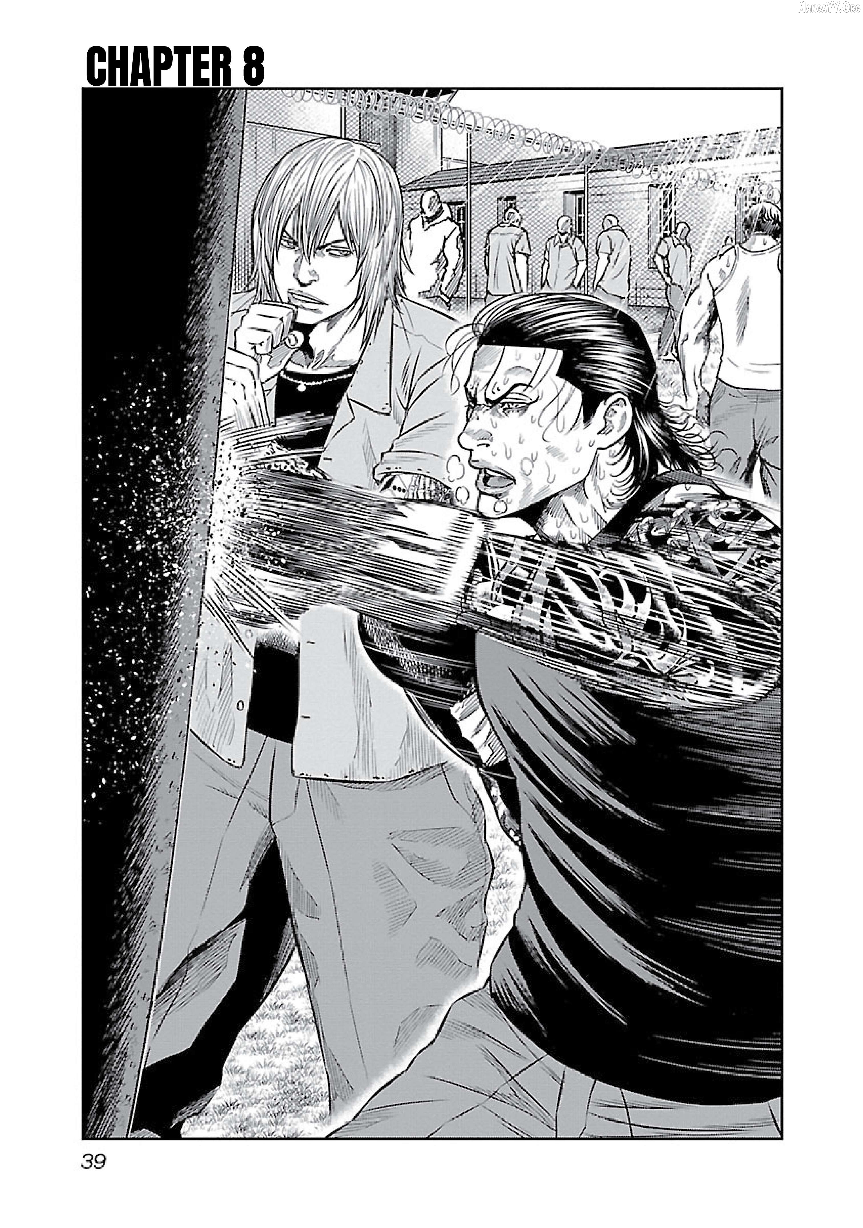 Chicano Kei: Beikoku Gokuaku Keimusho wo Ikinuita Nihonjin Chapter 8 - page 1