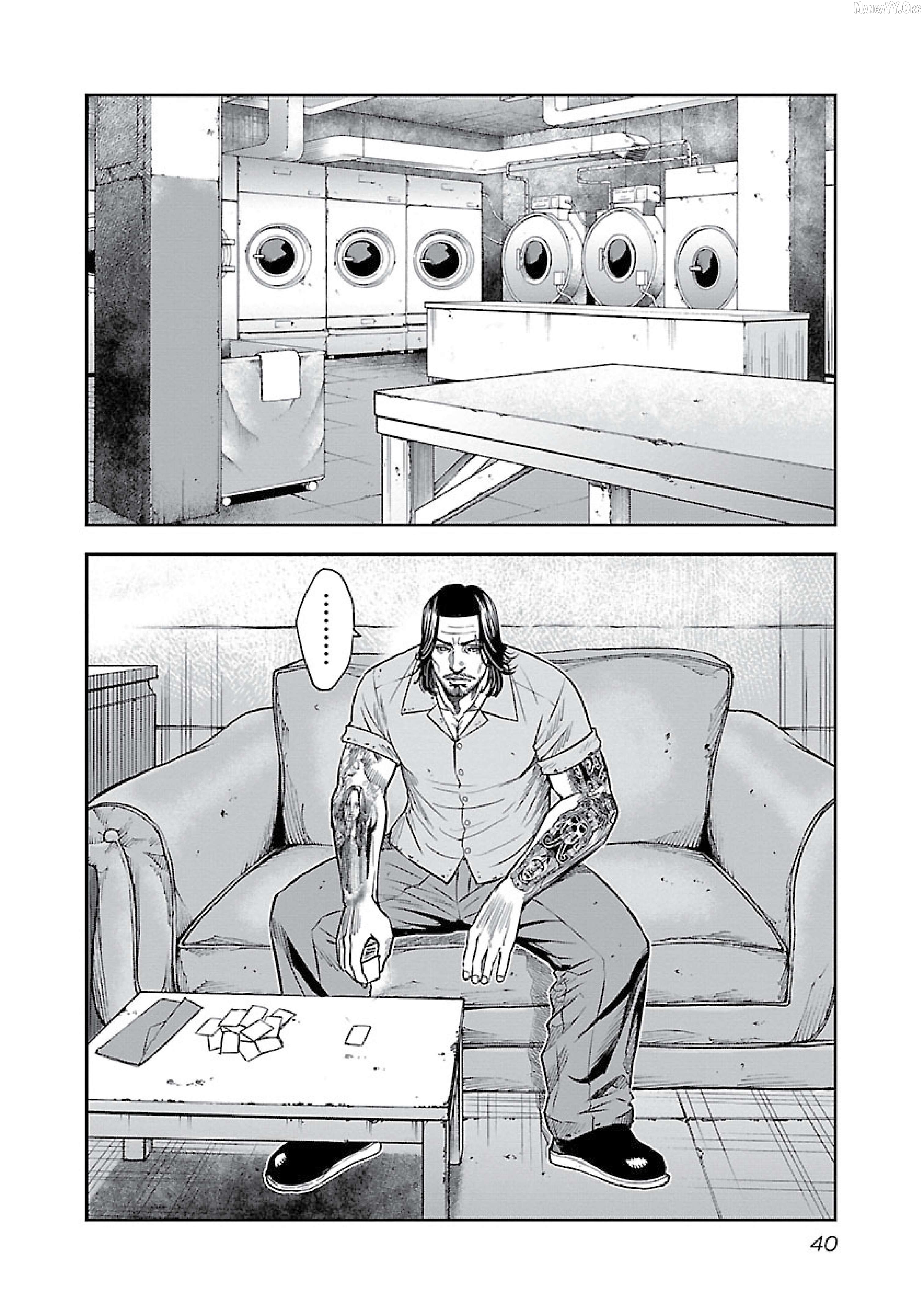 Chicano Kei: Beikoku Gokuaku Keimusho wo Ikinuita Nihonjin Chapter 8 - page 2