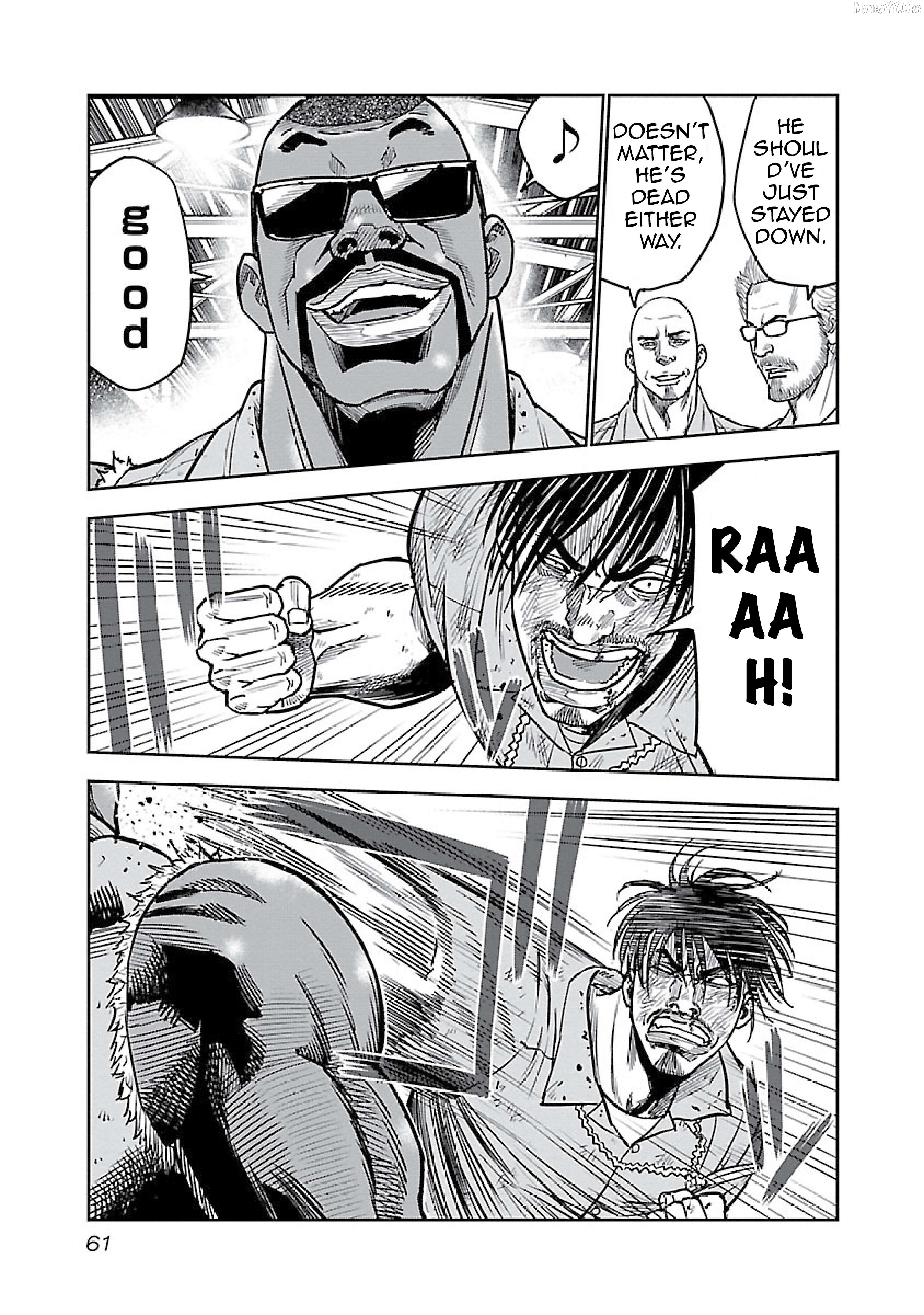 Chicano Kei: Beikoku Gokuaku Keimusho wo Ikinuita Nihonjin Chapter 8 - page 21