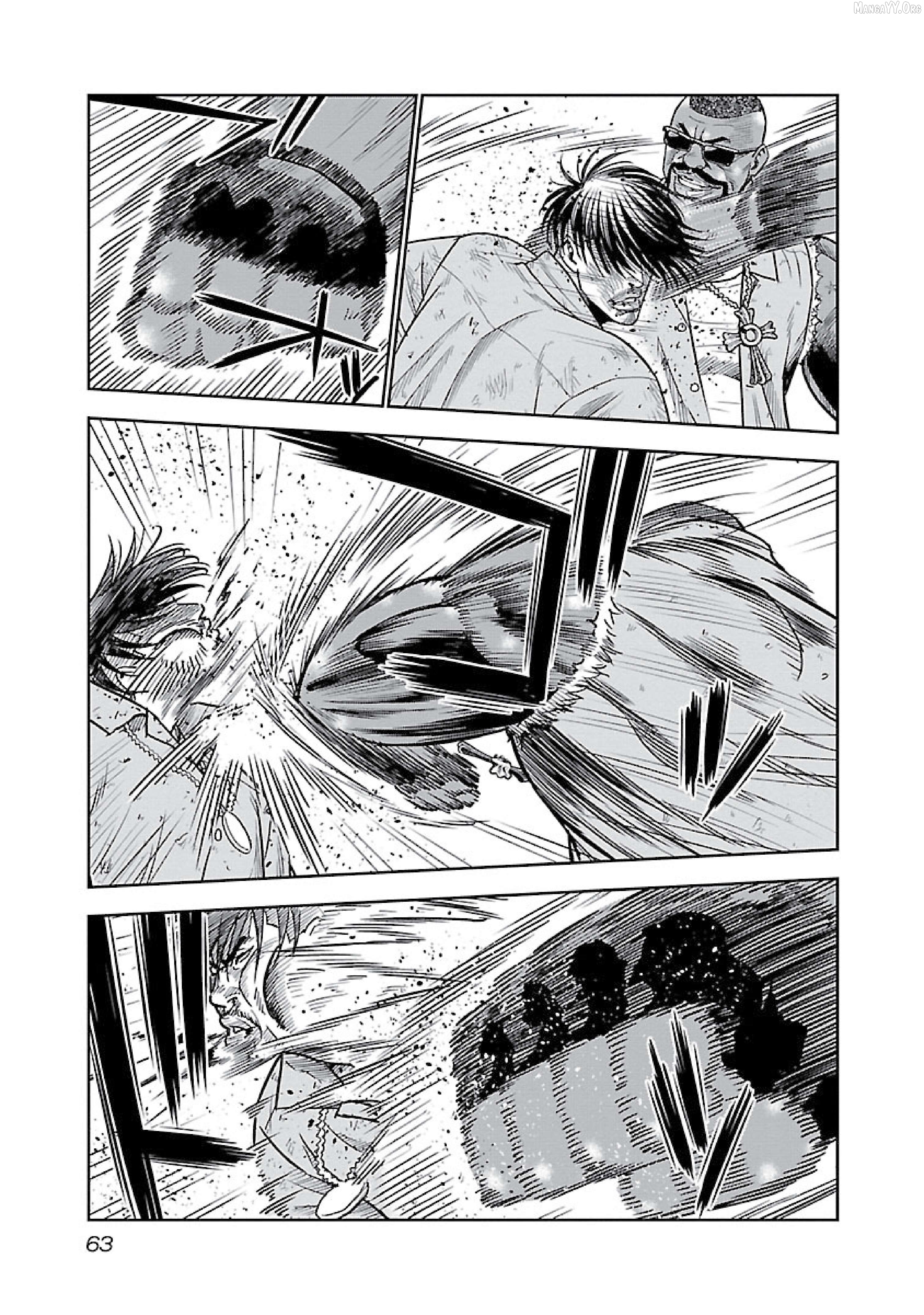 Chicano Kei: Beikoku Gokuaku Keimusho wo Ikinuita Nihonjin Chapter 8 - page 23