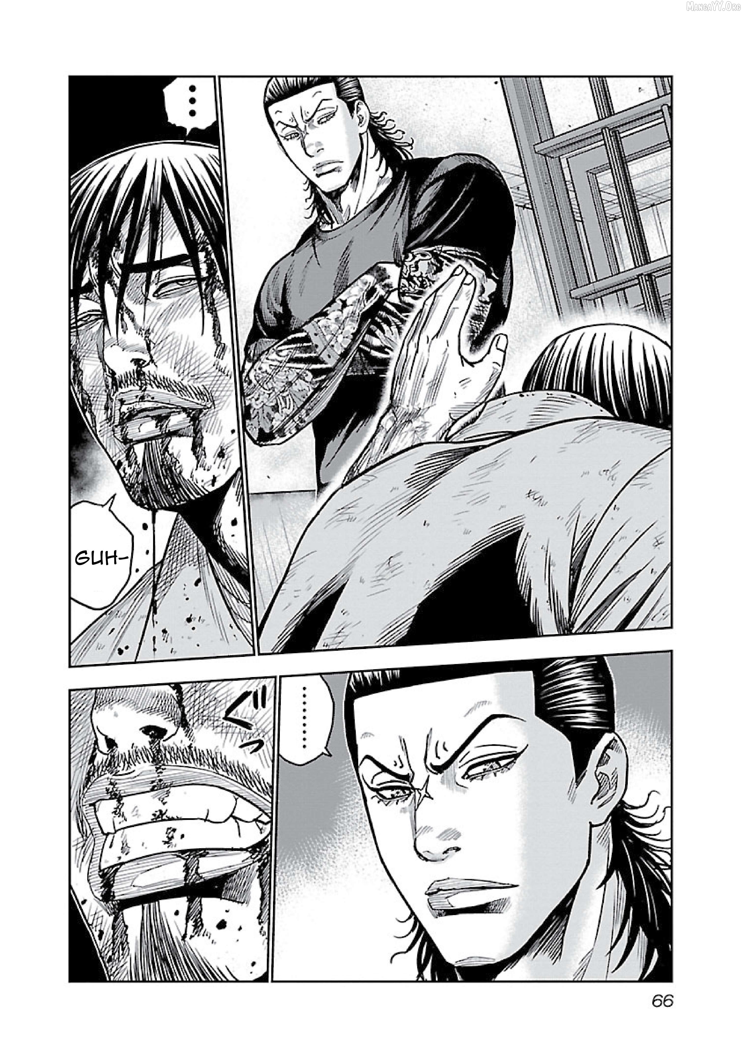 Chicano Kei: Beikoku Gokuaku Keimusho wo Ikinuita Nihonjin Chapter 8 - page 26