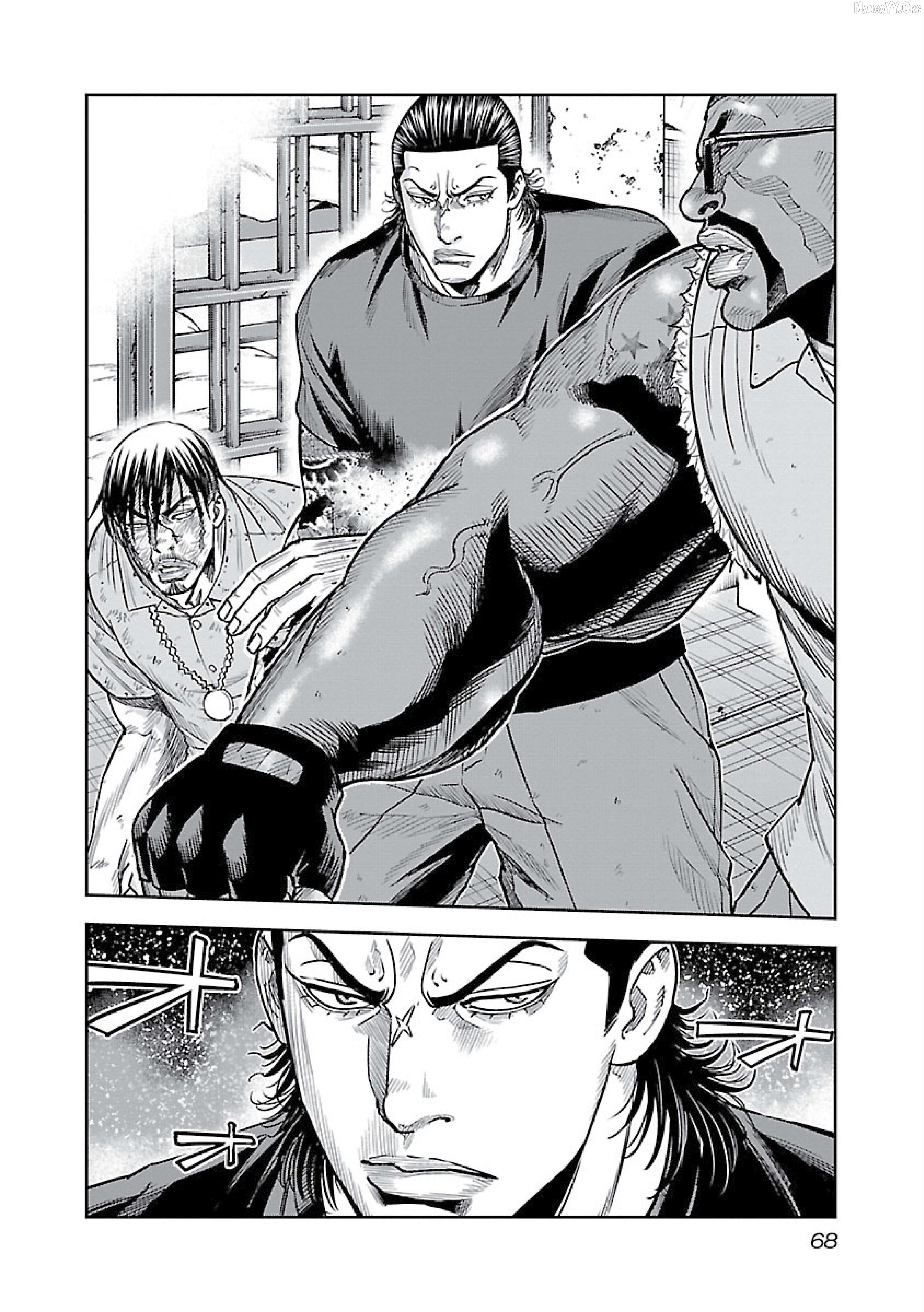 Chicano Kei: Beikoku Gokuaku Keimusho wo Ikinuita Nihonjin Chapter 8 - page 28