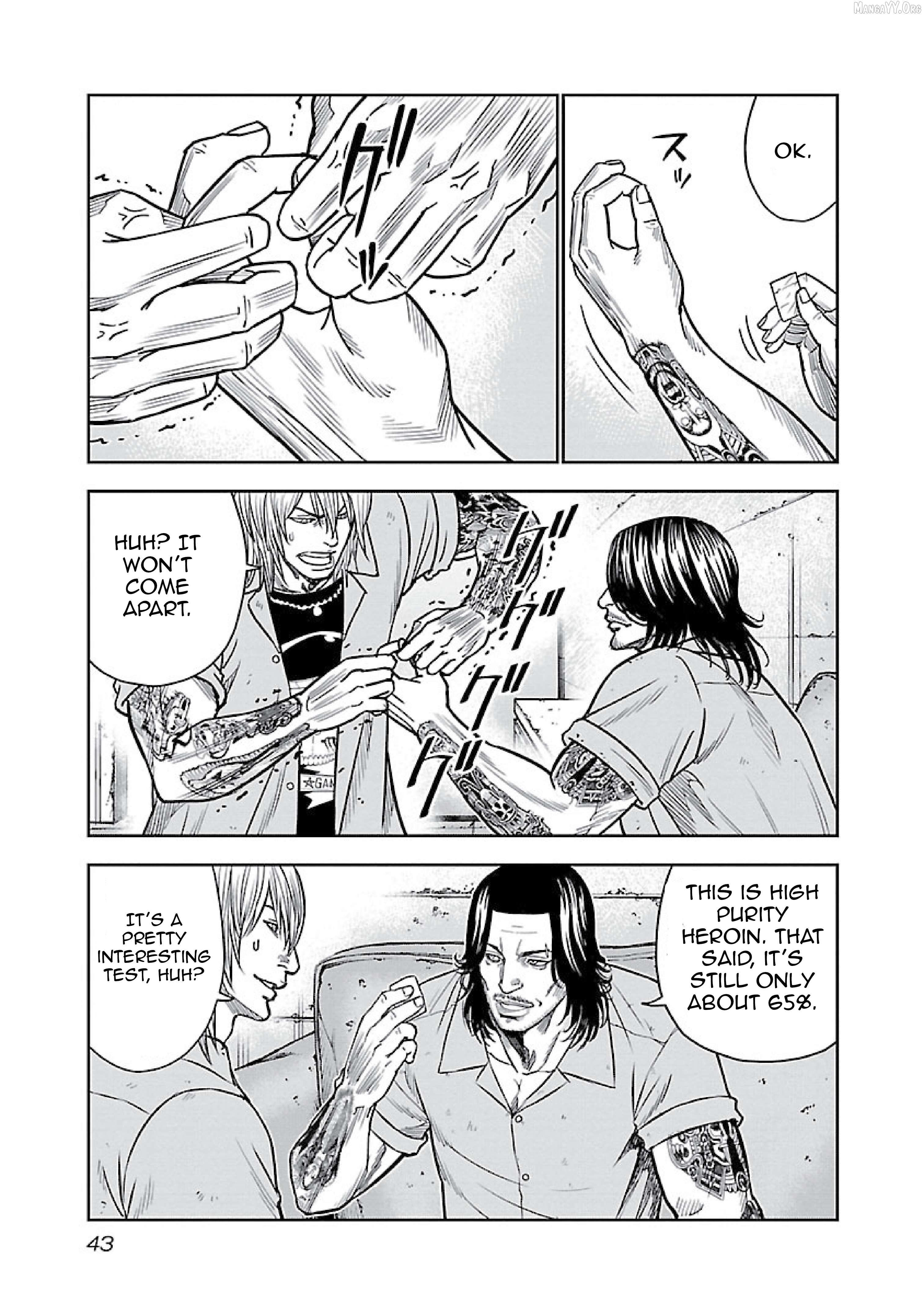 Chicano Kei: Beikoku Gokuaku Keimusho wo Ikinuita Nihonjin Chapter 8 - page 5