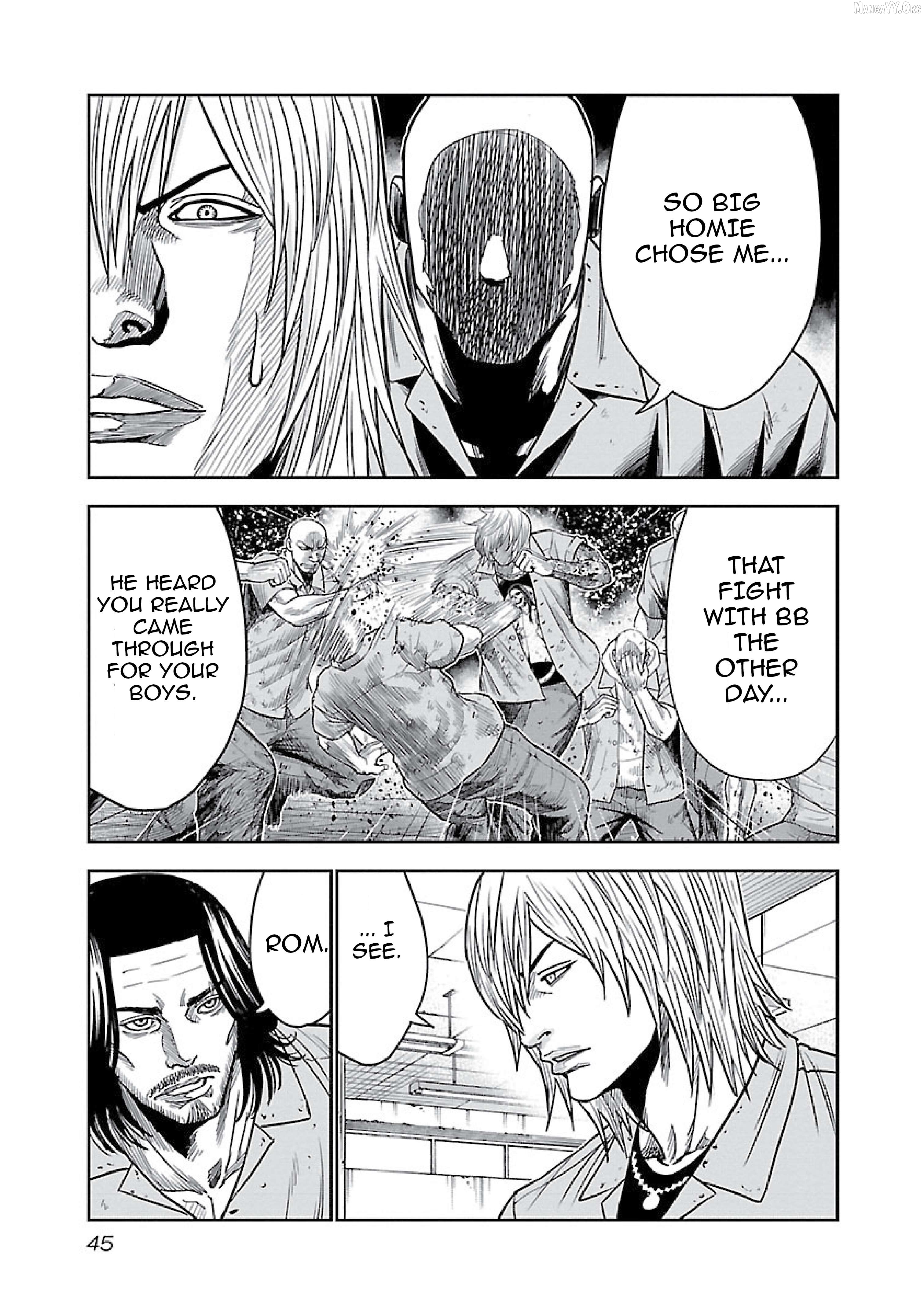 Chicano Kei: Beikoku Gokuaku Keimusho wo Ikinuita Nihonjin Chapter 8 - page 7