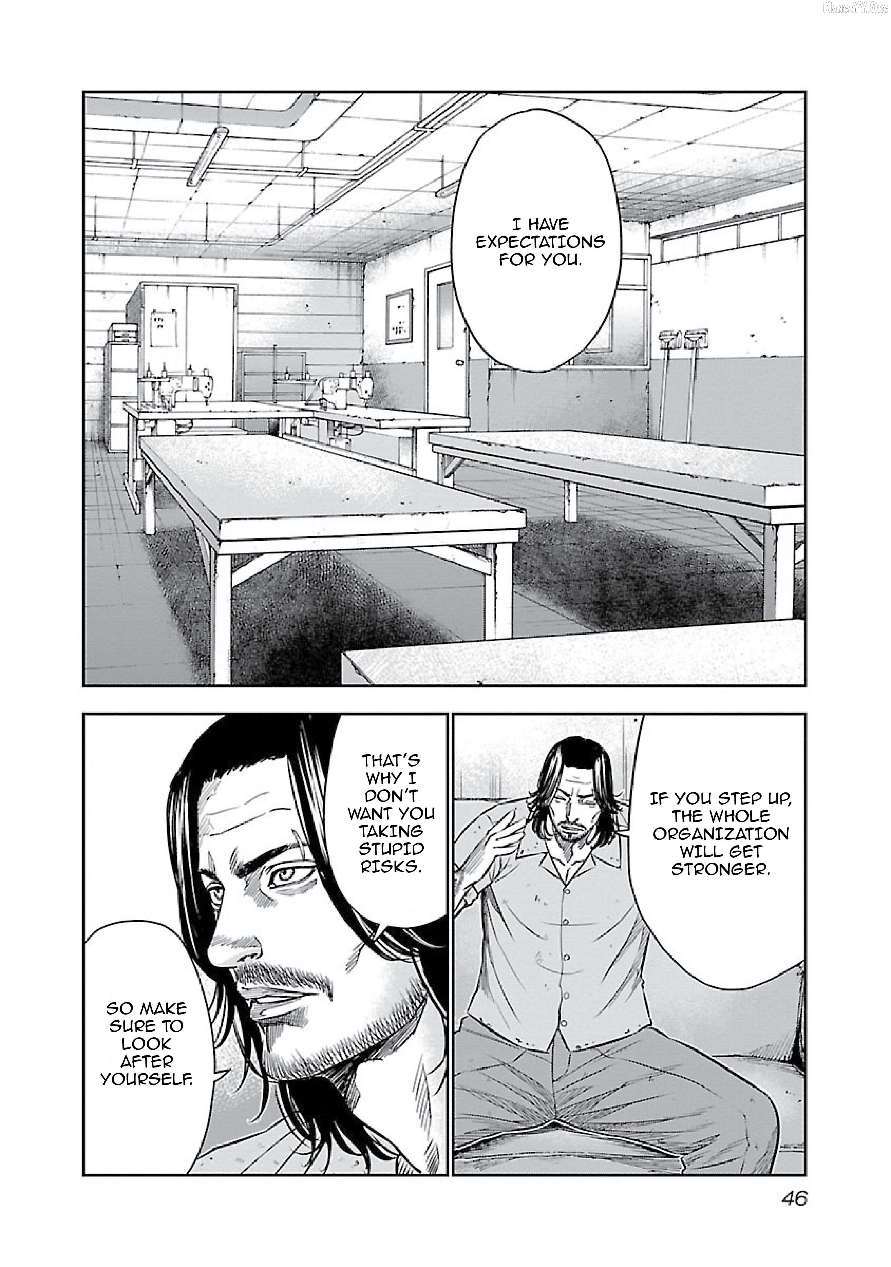 Chicano Kei: Beikoku Gokuaku Keimusho wo Ikinuita Nihonjin Chapter 8 - page 8
