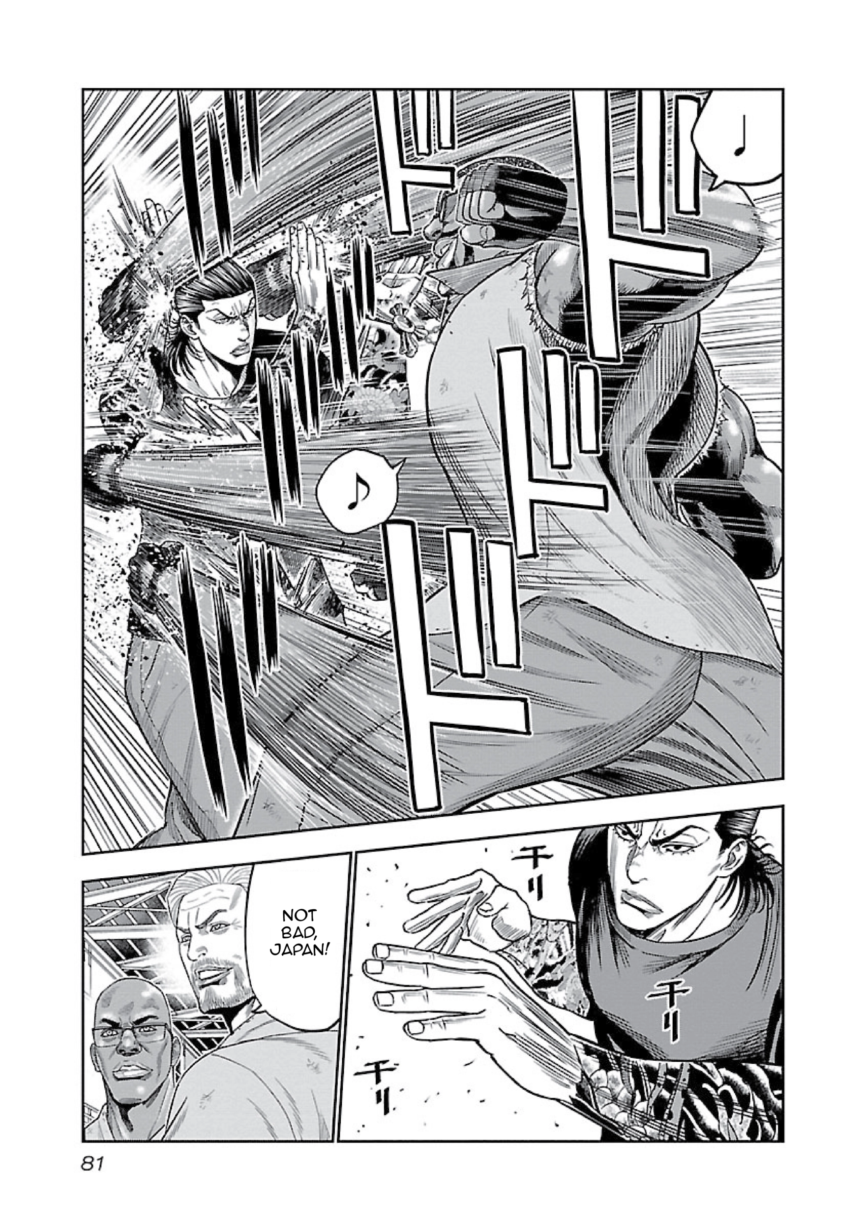 Chicano Kei: Beikoku Gokuaku Keimusho wo Ikinuita Nihonjin Chapter 9 - page 10