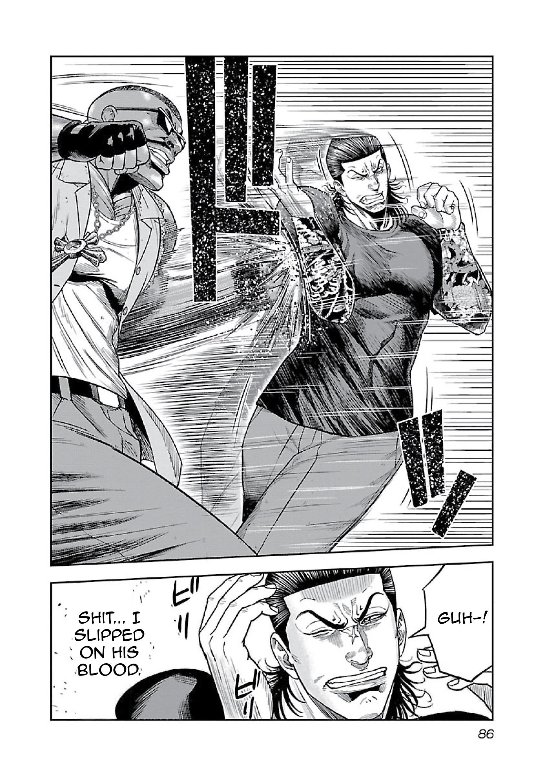 Chicano Kei: Beikoku Gokuaku Keimusho wo Ikinuita Nihonjin Chapter 9 - page 15