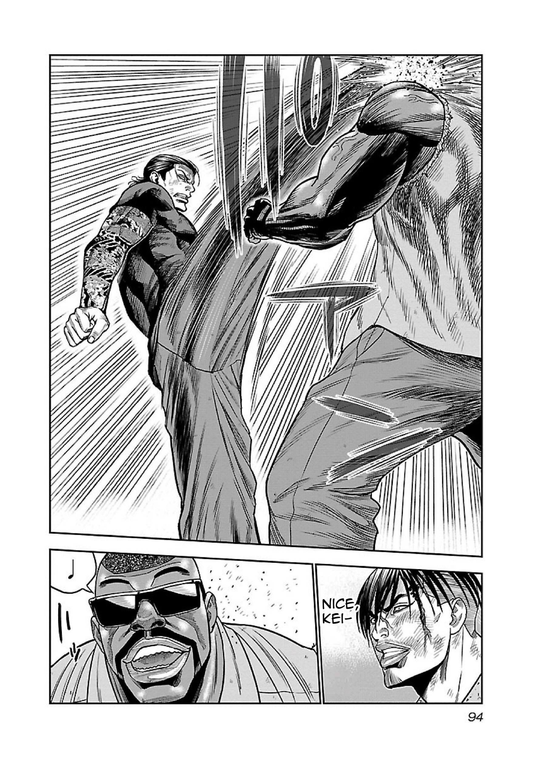 Chicano Kei: Beikoku Gokuaku Keimusho wo Ikinuita Nihonjin Chapter 9 - page 22