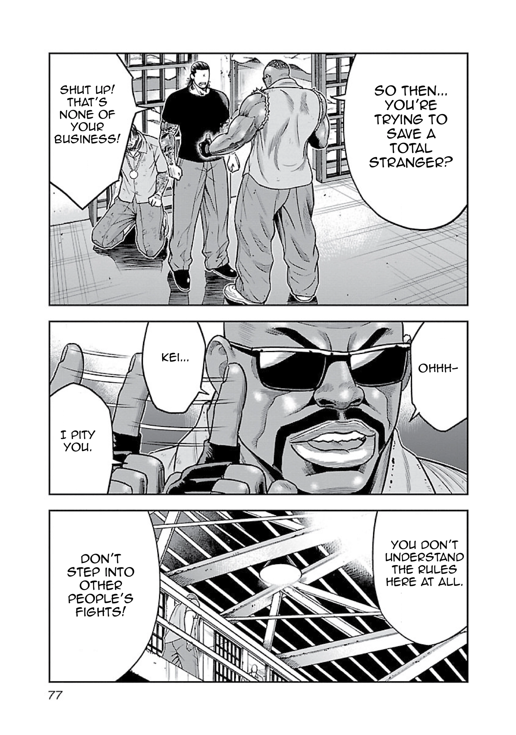 Chicano Kei: Beikoku Gokuaku Keimusho wo Ikinuita Nihonjin Chapter 9 - page 6