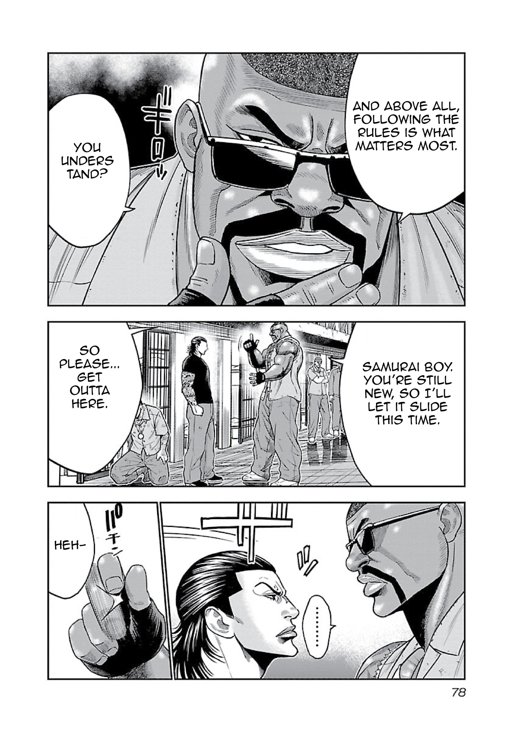 Chicano Kei: Beikoku Gokuaku Keimusho wo Ikinuita Nihonjin Chapter 9 - page 7