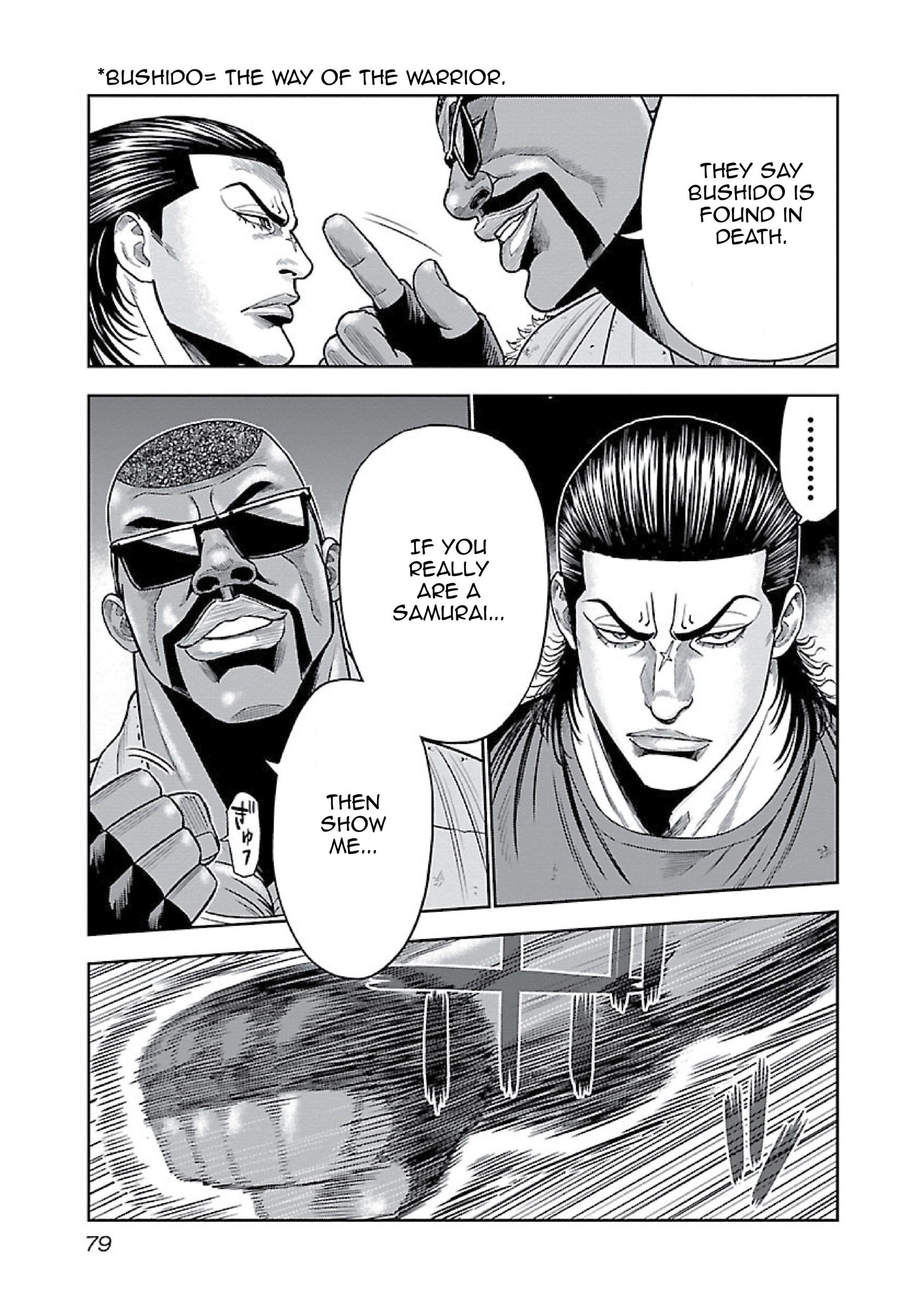 Chicano Kei: Beikoku Gokuaku Keimusho wo Ikinuita Nihonjin Chapter 9 - page 8