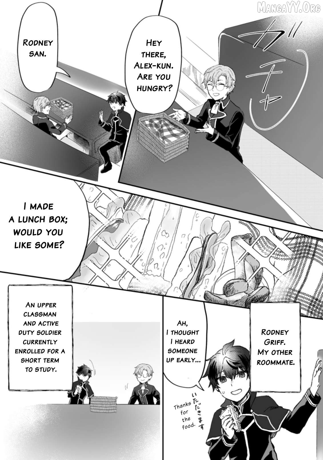 Ore dake Chou Tensai Renkinjutsushi - Yurui Atelier Seikatsu Hajimemashita Chapter 3 - page 11