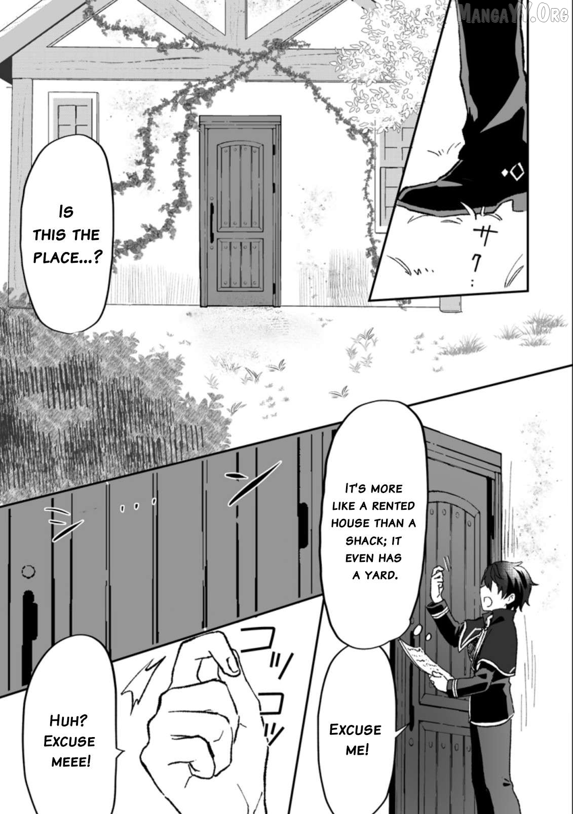 Ore dake Chou Tensai Renkinjutsushi - Yurui Atelier Seikatsu Hajimemashita Chapter 3 - page 17