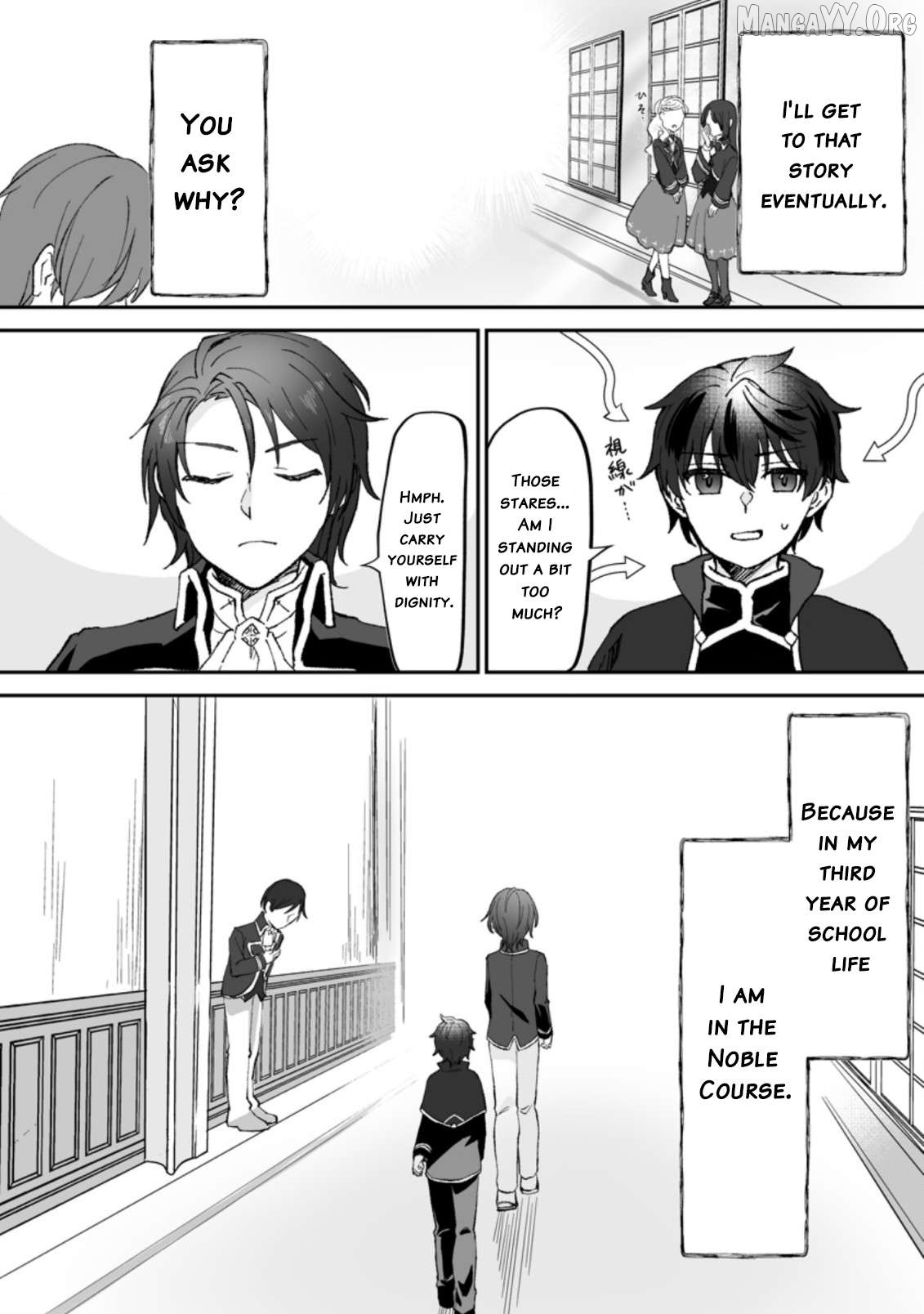 Ore dake Chou Tensai Renkinjutsushi - Yurui Atelier Seikatsu Hajimemashita Chapter 3 - page 6
