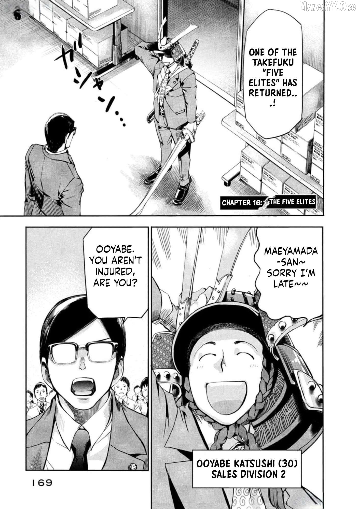 Salaryman Z Chapter 16 - page 2