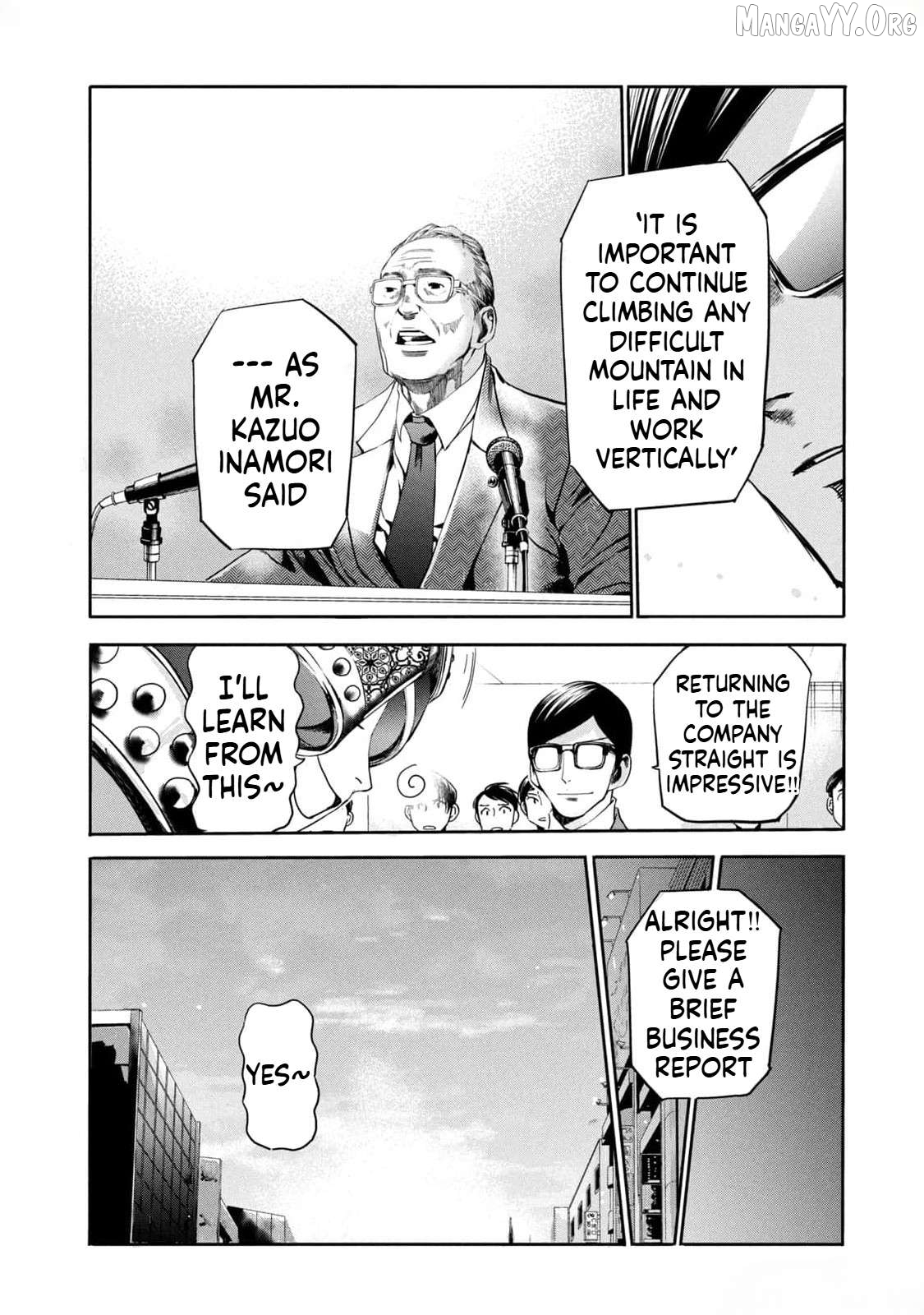 Salaryman Z Chapter 16 - page 5