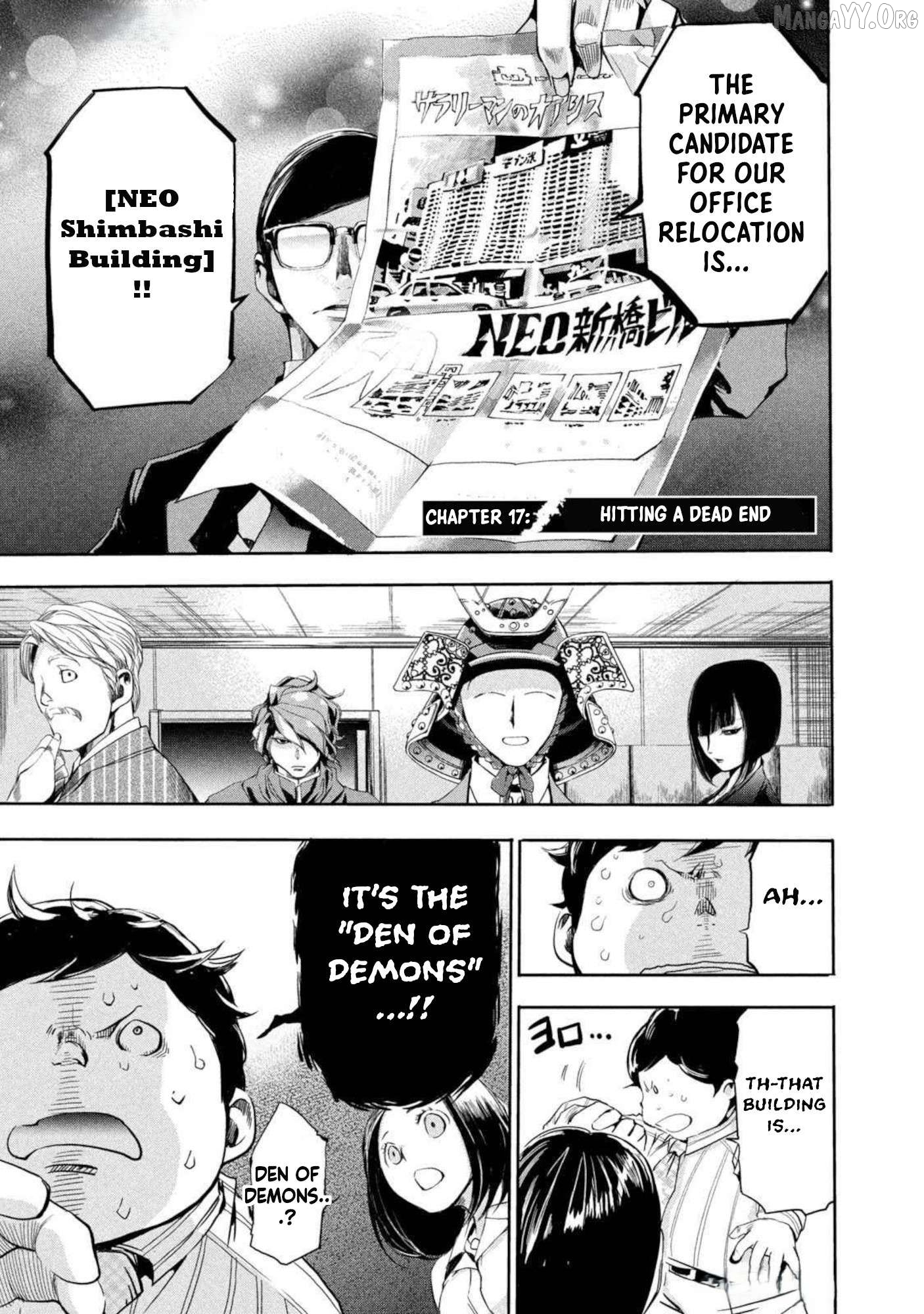 Salaryman Z Chapter 17 - page 1