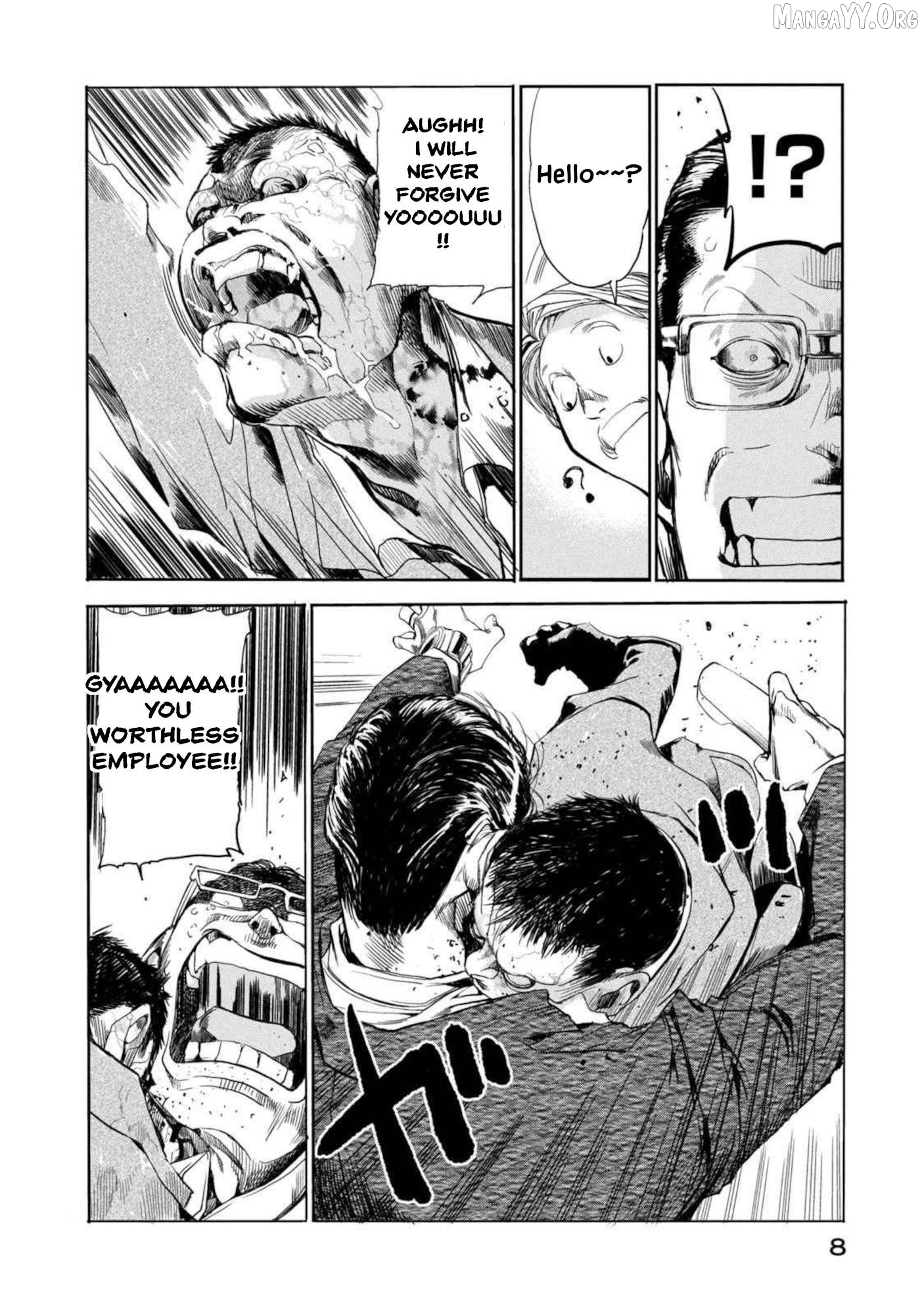 Salaryman Z Chapter 17 - page 6