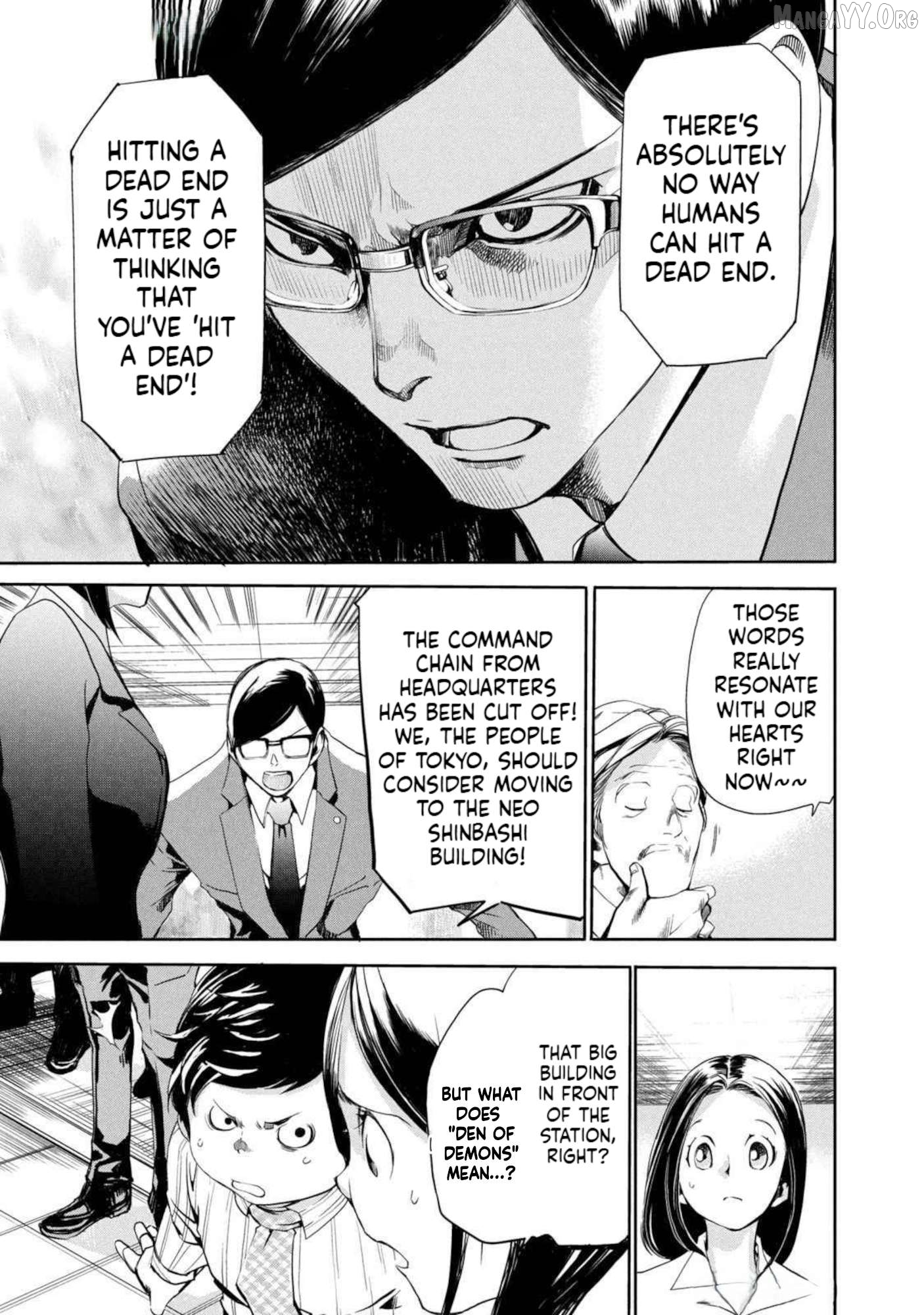 Salaryman Z Chapter 17 - page 9
