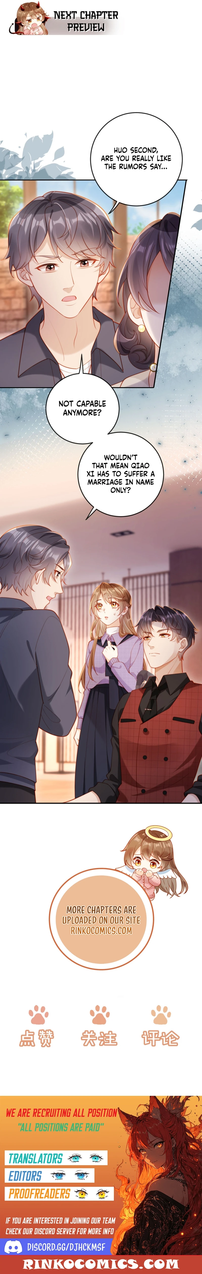 The Vegetative Bigshot Can’t Pretend Anymore Chapter 12 - page 13