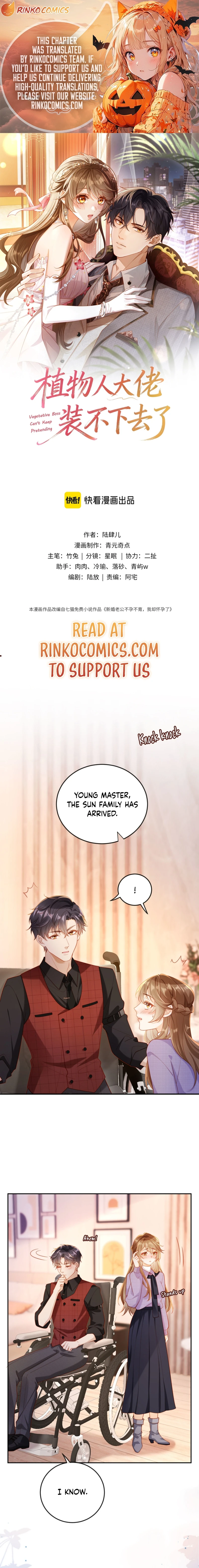 The Vegetative Bigshot Can’t Pretend Anymore Chapter 13 - page 1