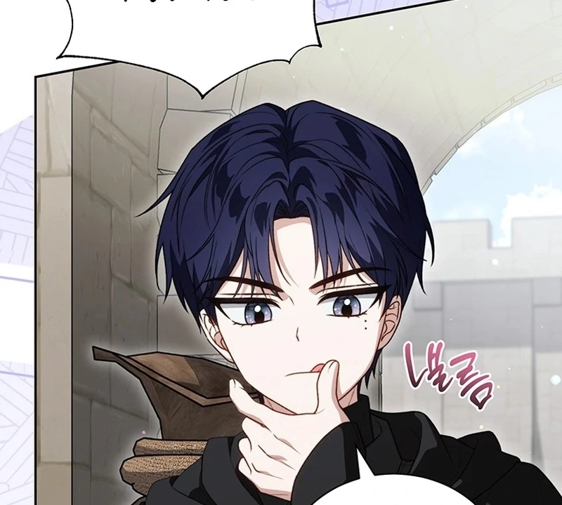 The Youngest Has Many Secrets Chapter 23 - page 101