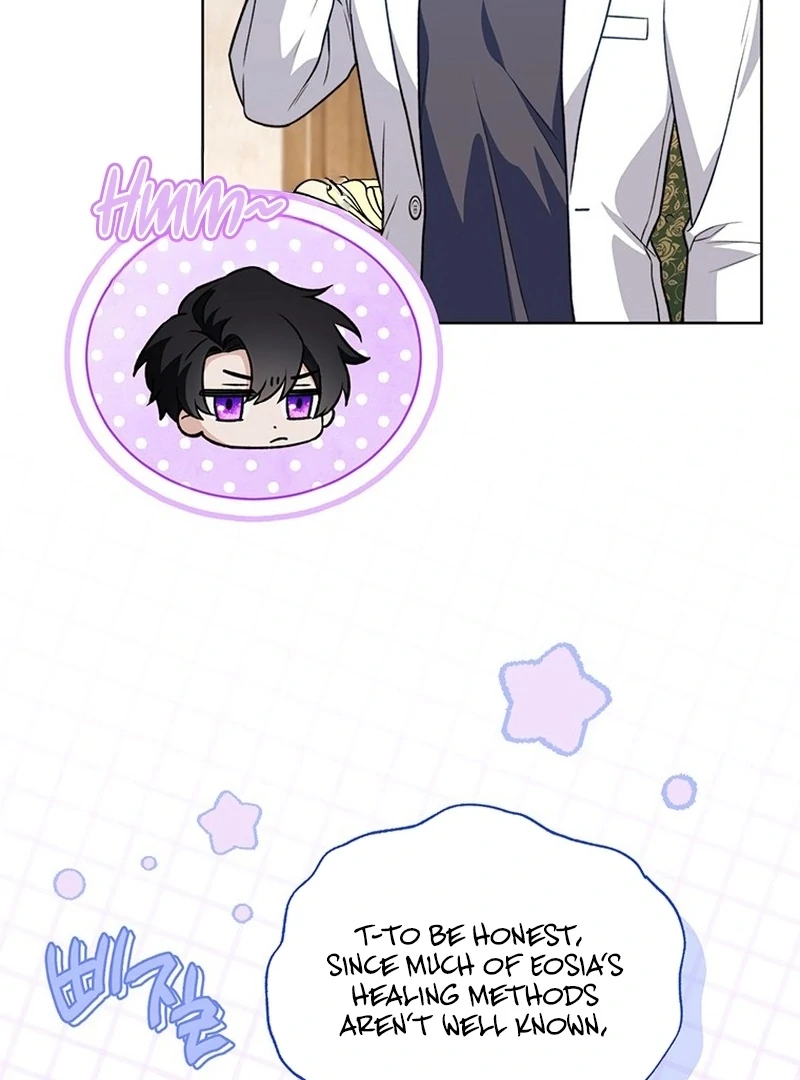 The Youngest Has Many Secrets Chapter 23 - page 15