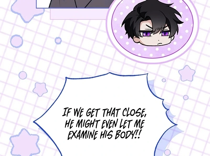 The Youngest Has Many Secrets Chapter 23 - page 17