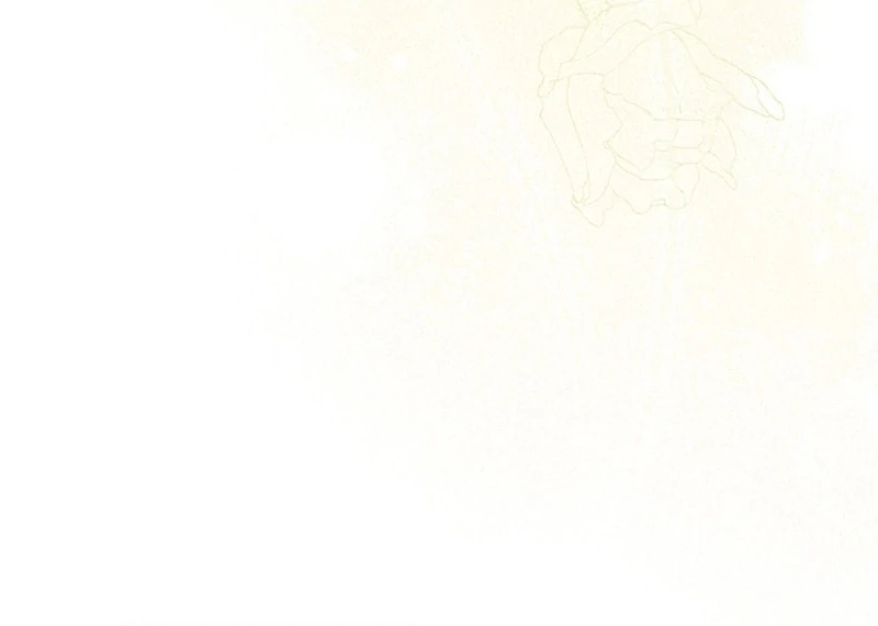 The Youngest Has Many Secrets Chapter 23 - page 23