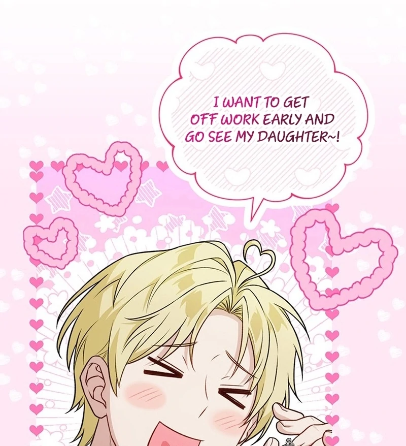 The Youngest Has Many Secrets Chapter 23 - page 28