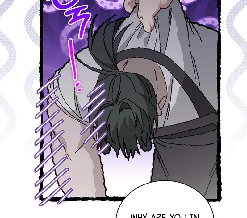 The Youngest Has Many Secrets Chapter 23 - page 67