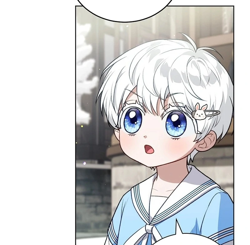 The Youngest Has Many Secrets Chapter 23 - page 77