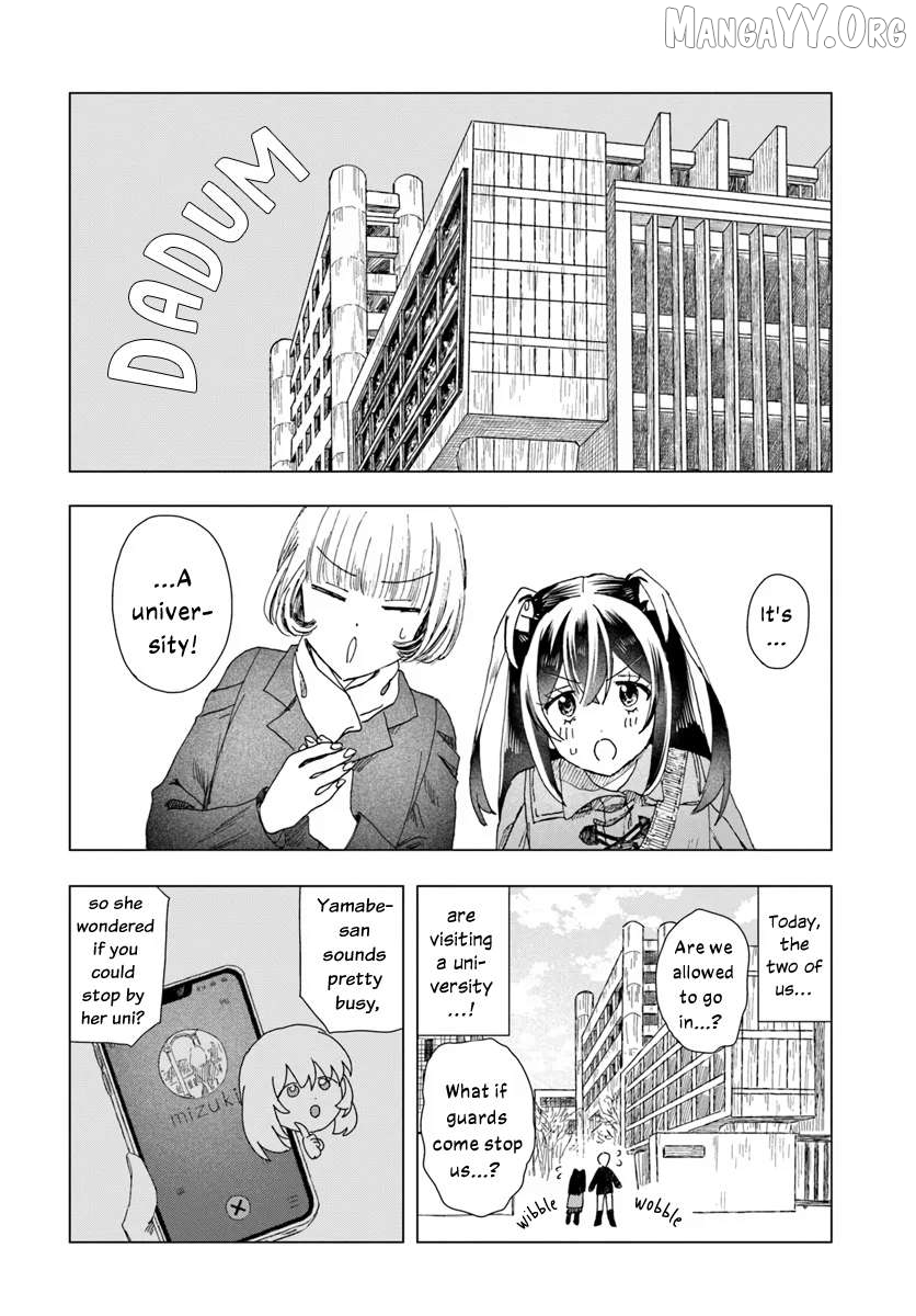 Haike, Arashi Hini Saku Hana Tachie Chapter 14.1 - page 2