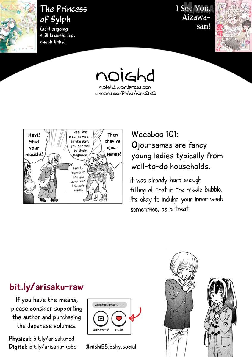 Haike, Arashi Hini Saku Hana Tachie Chapter 14.1 - page 21