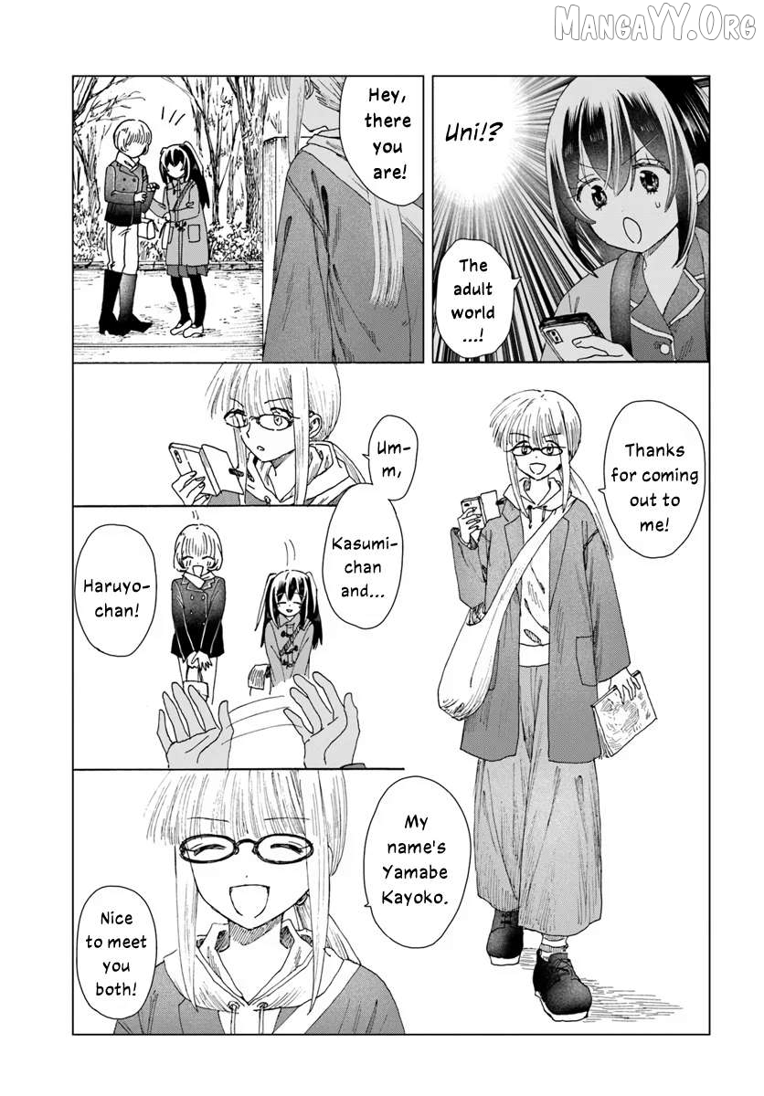 Haike, Arashi Hini Saku Hana Tachie Chapter 14.1 - page 3