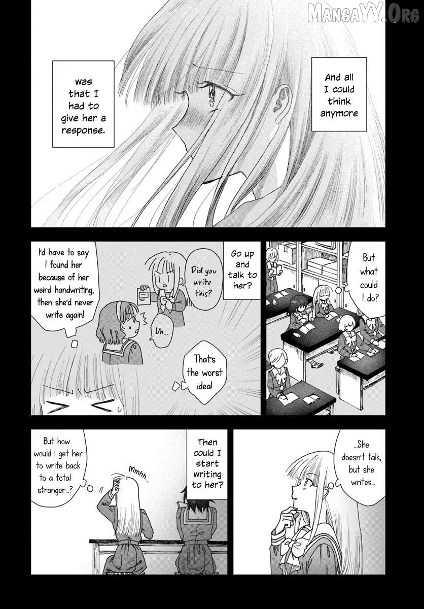 Haike, Arashi Hini Saku Hana Tachie Chapter 14.2 - page 12