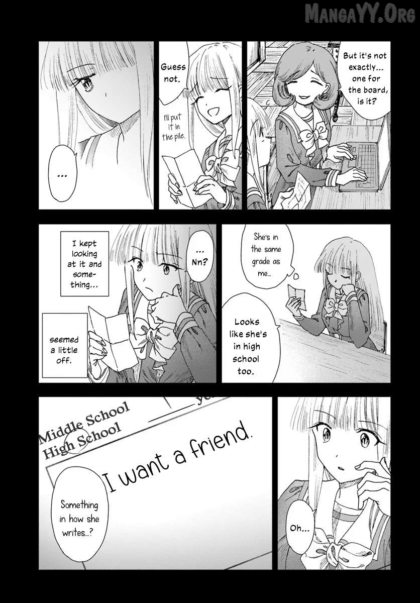 Haike, Arashi Hini Saku Hana Tachie Chapter 14.2 - page 3