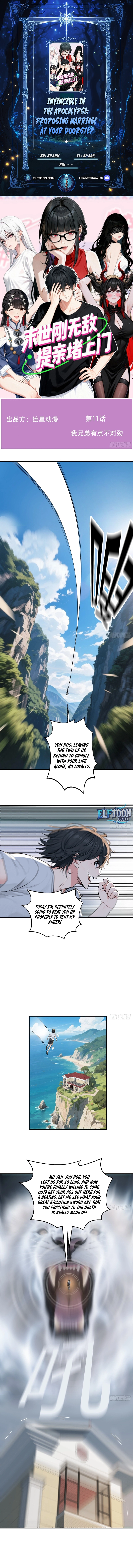 Invincible in the Apocalypse: Proposing Marriage at Your Doorstep Chapter 11 - page 1