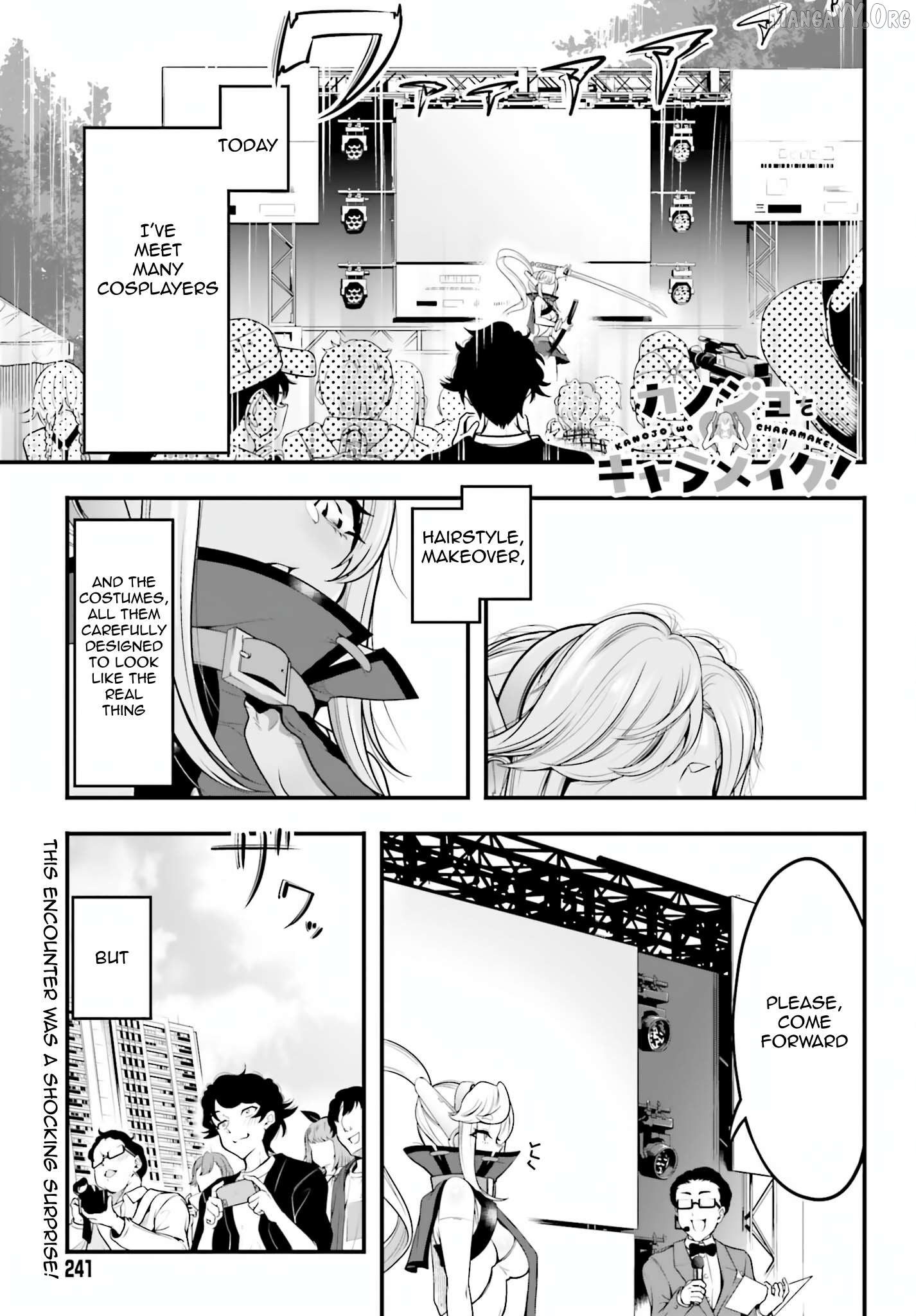 Kanojo wo CharaMake! Chapter 6 - page 1