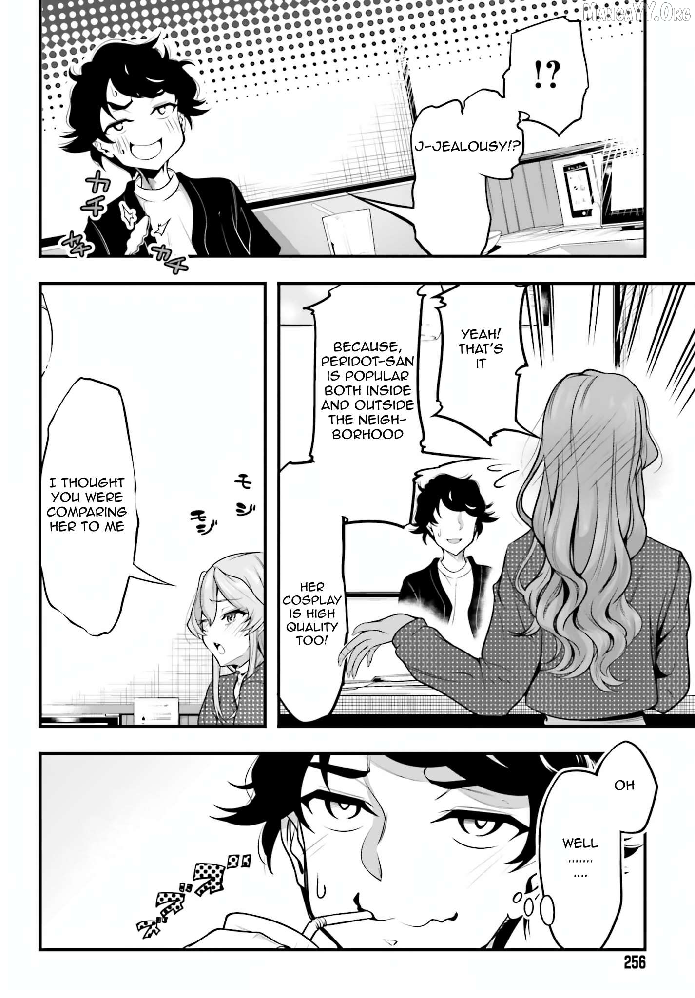 Kanojo wo CharaMake! Chapter 6 - page 16
