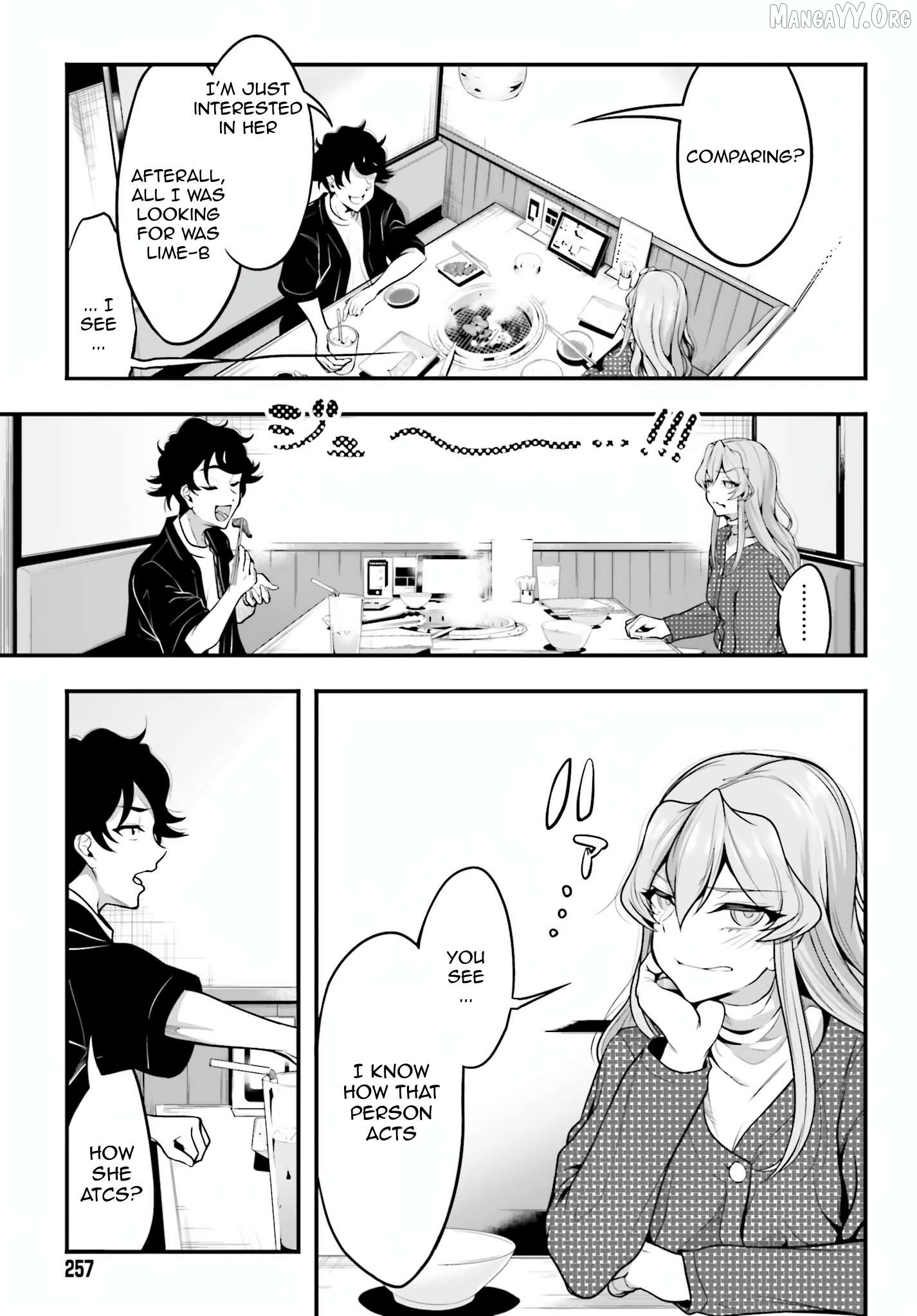 Kanojo wo CharaMake! Chapter 6 - page 17