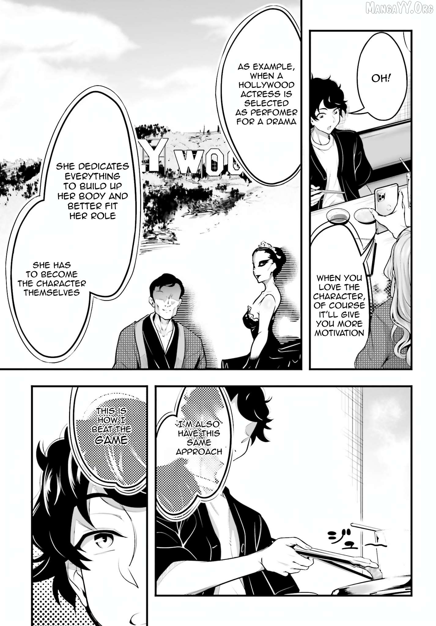 Kanojo wo CharaMake! Chapter 6 - page 21